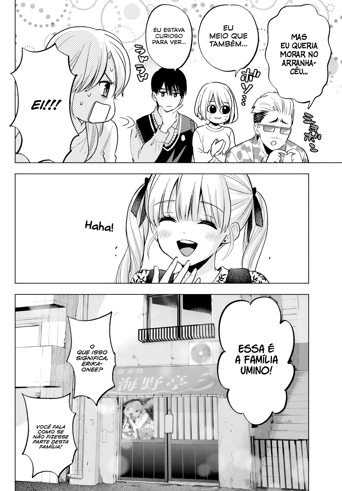 ページ 5