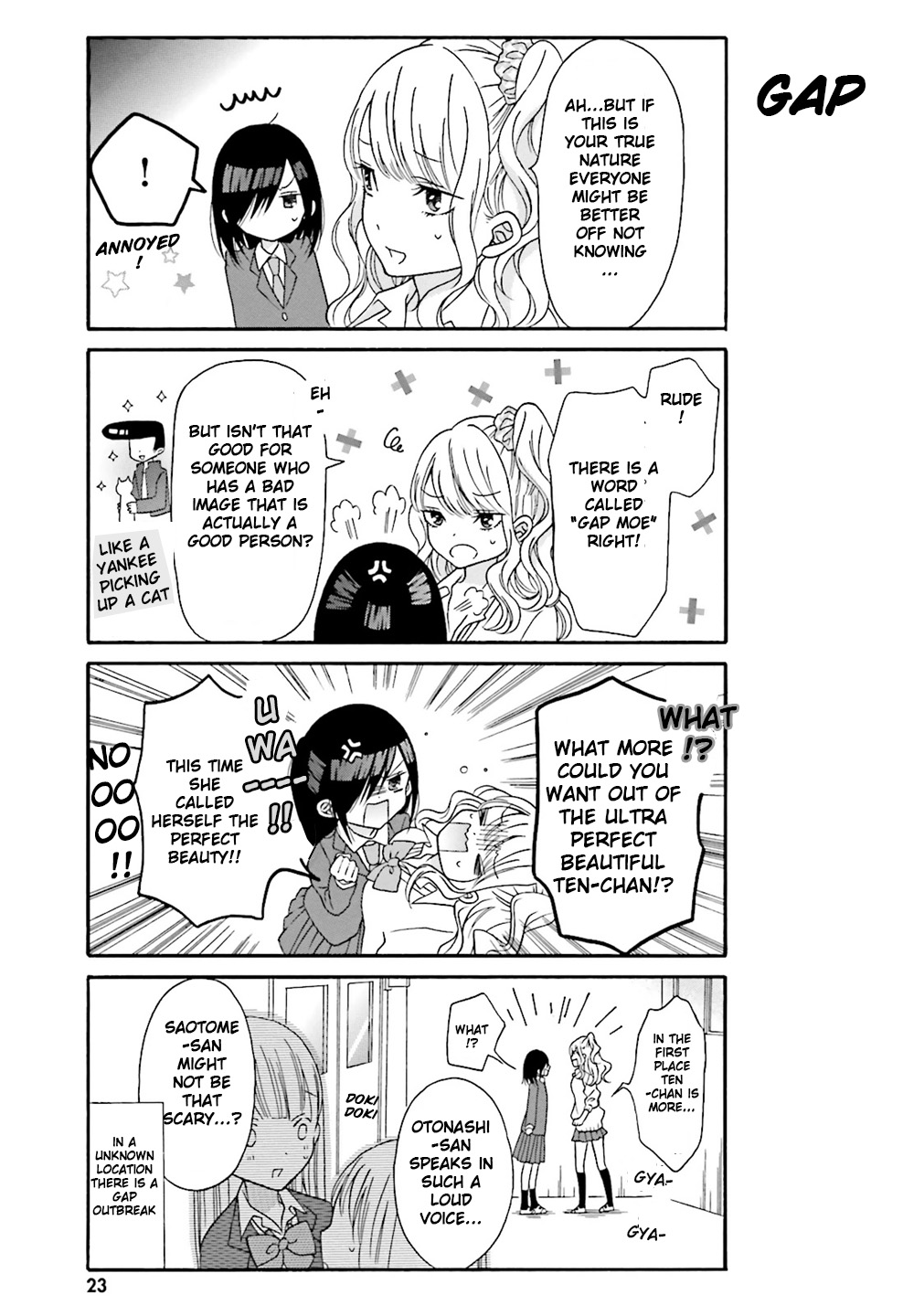 ページ 6