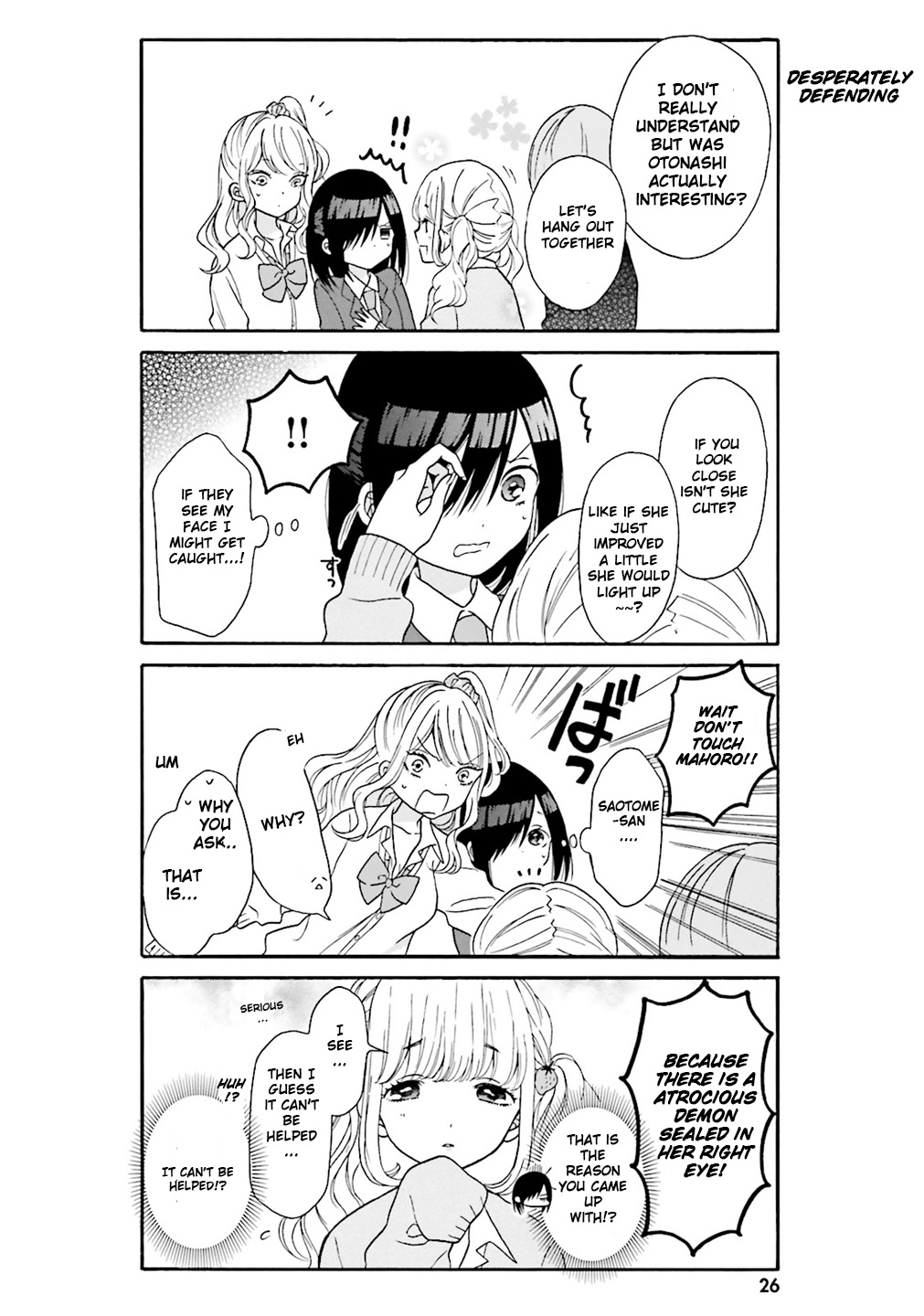 ページ 9