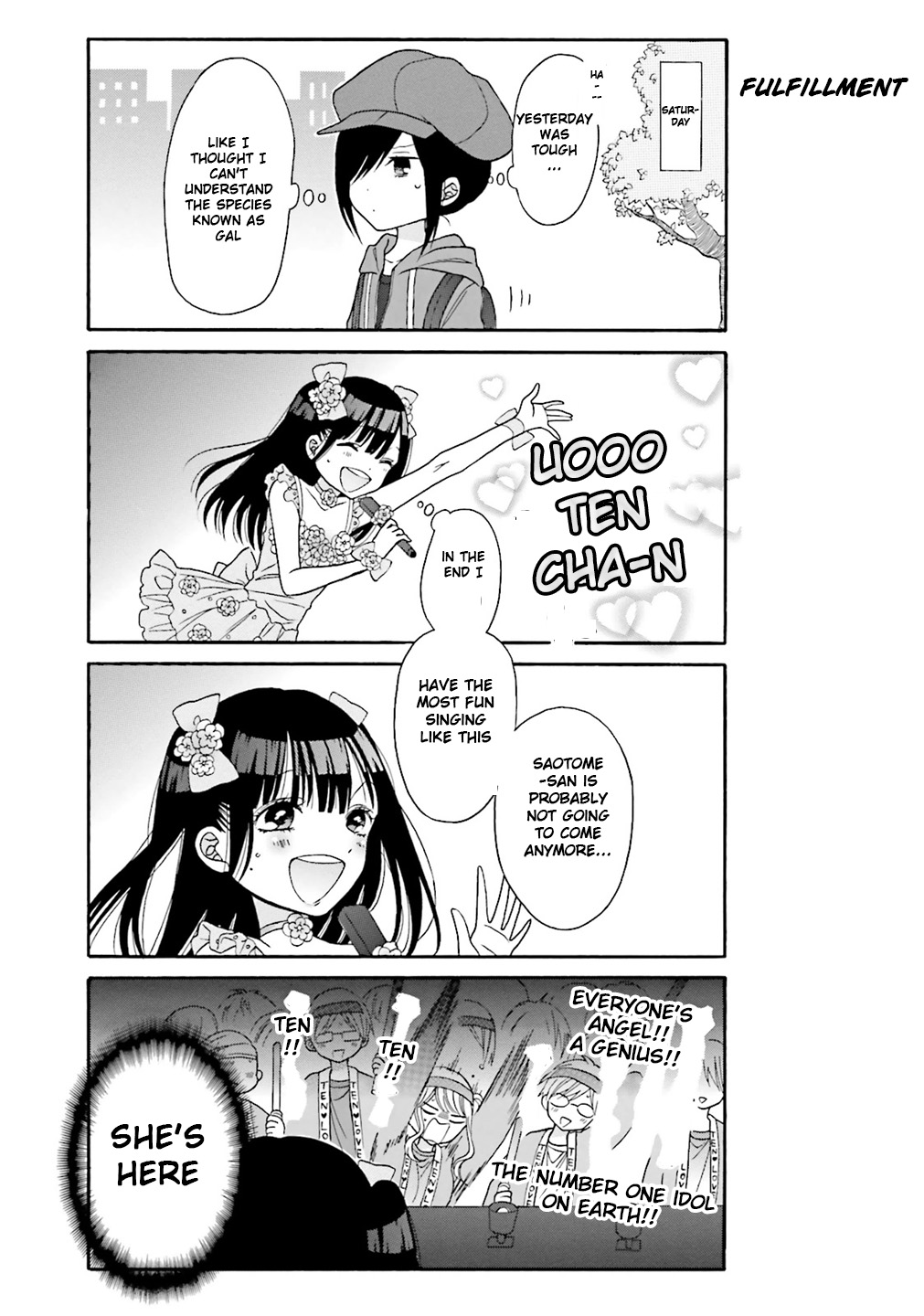 ページ 10
