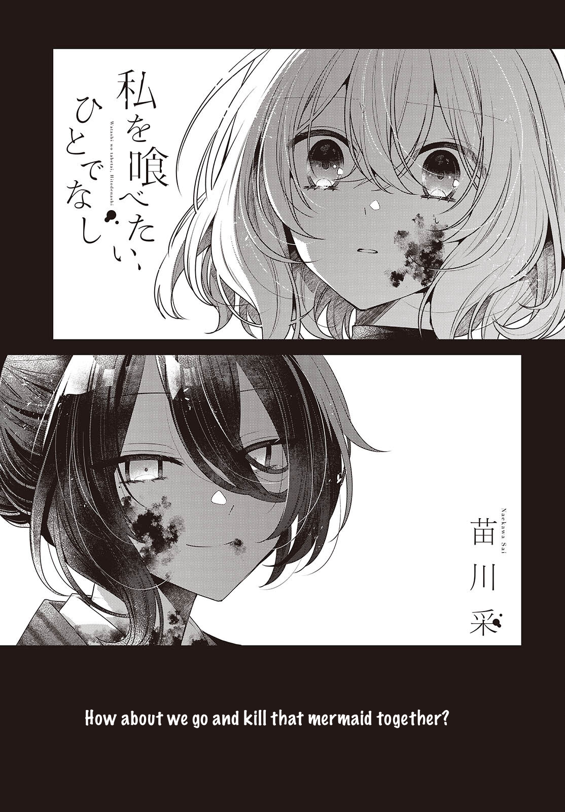 ページ 1