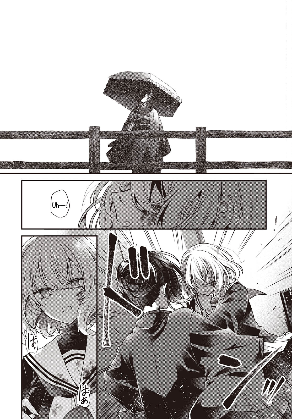 ページ 12