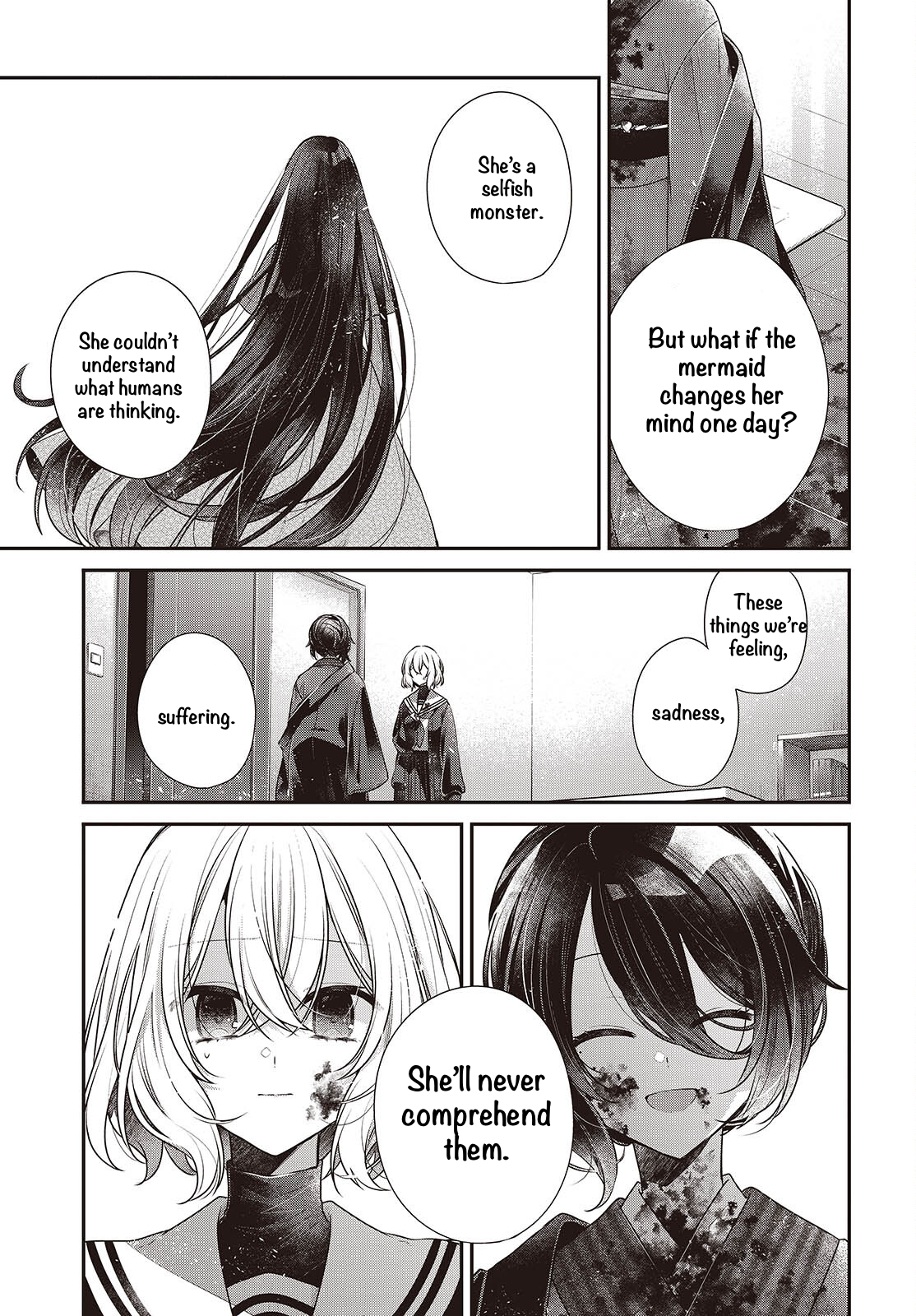 ページ 17