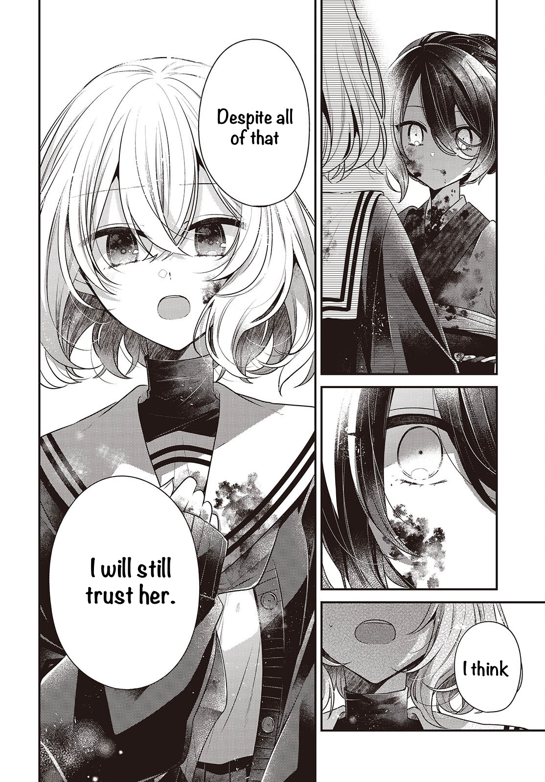 ページ 22