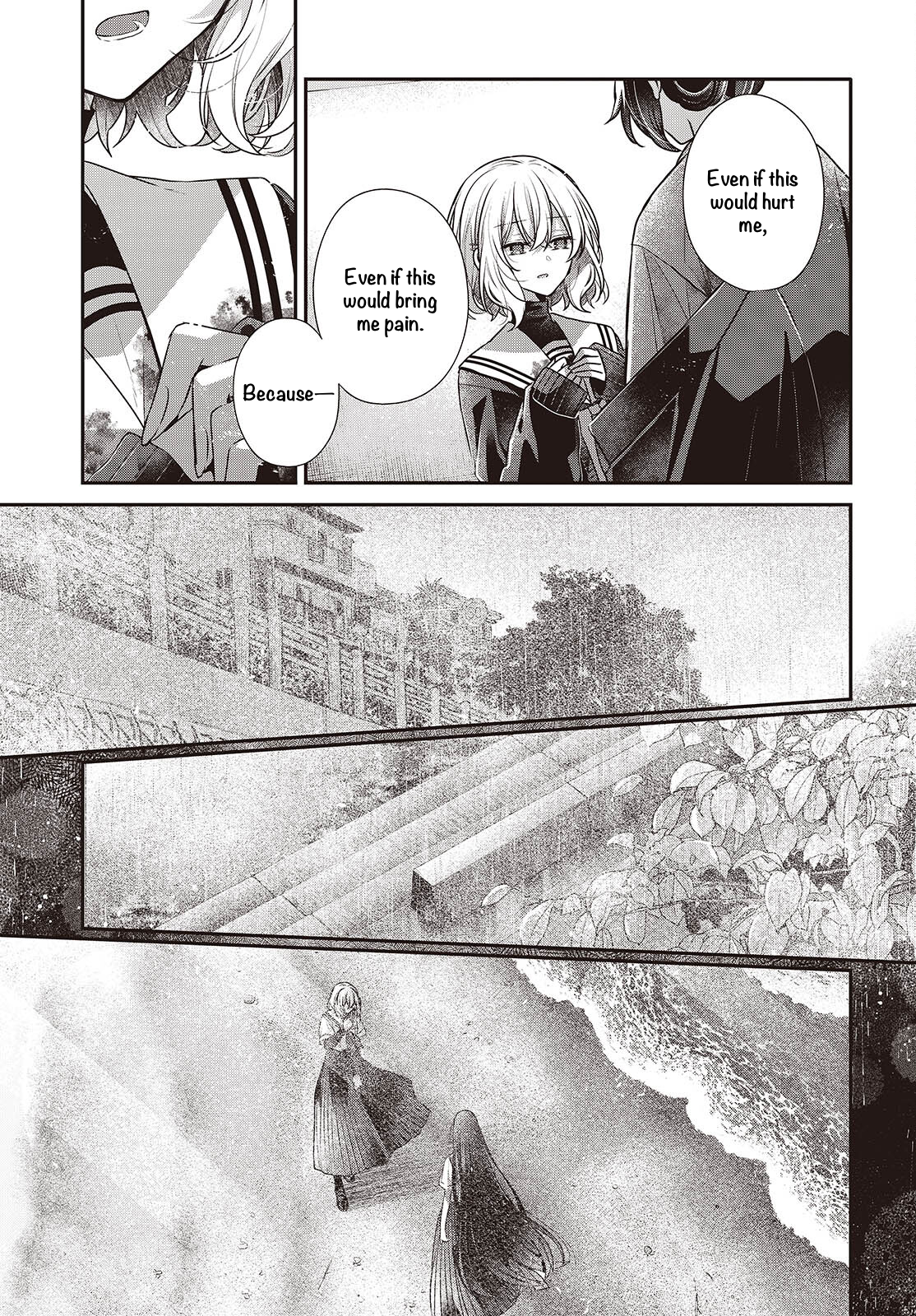 ページ 23
