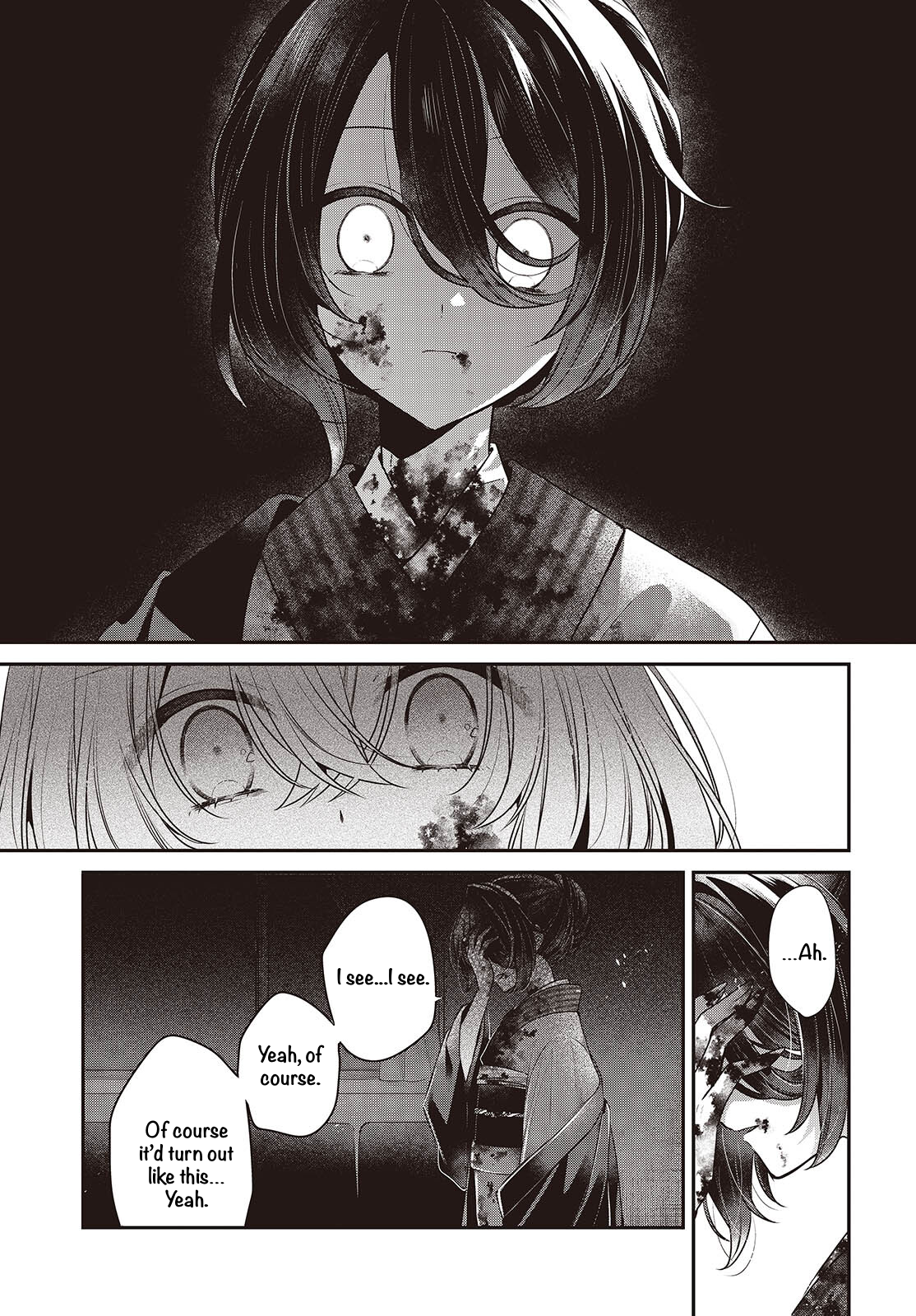 ページ 27