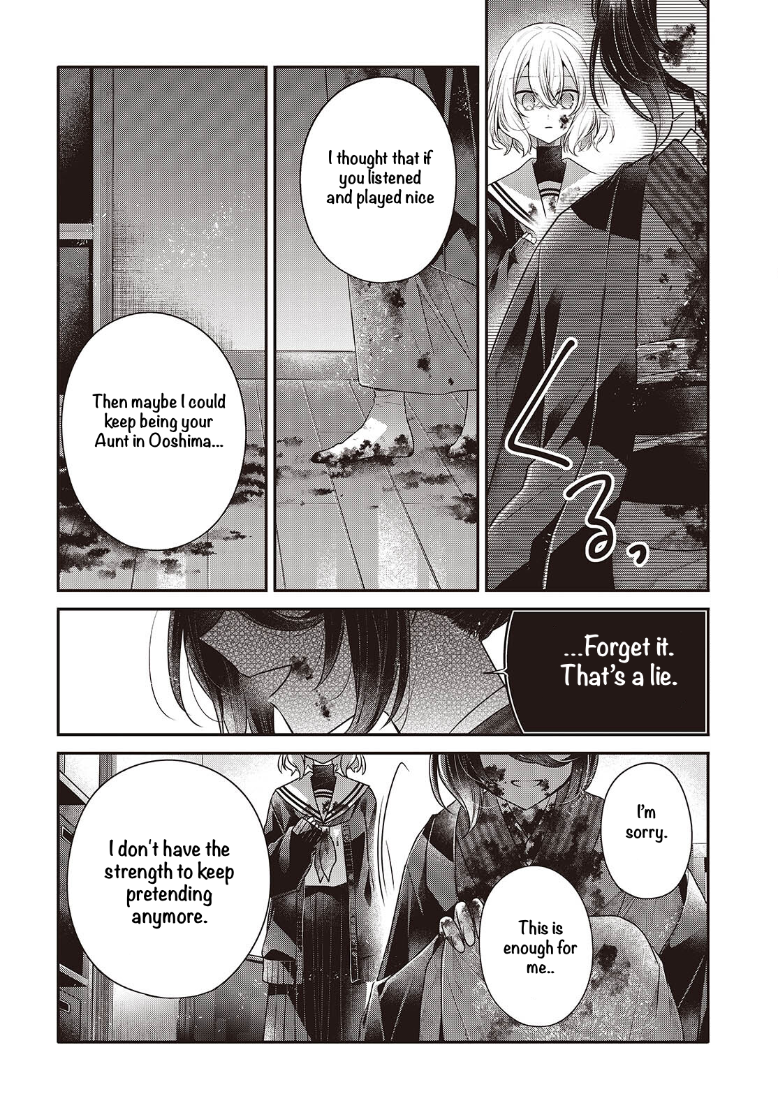 ページ 28
