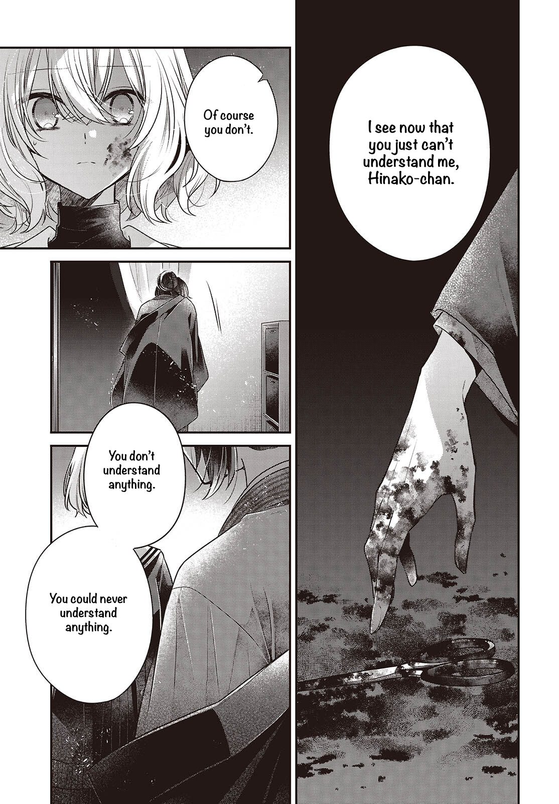 ページ 29