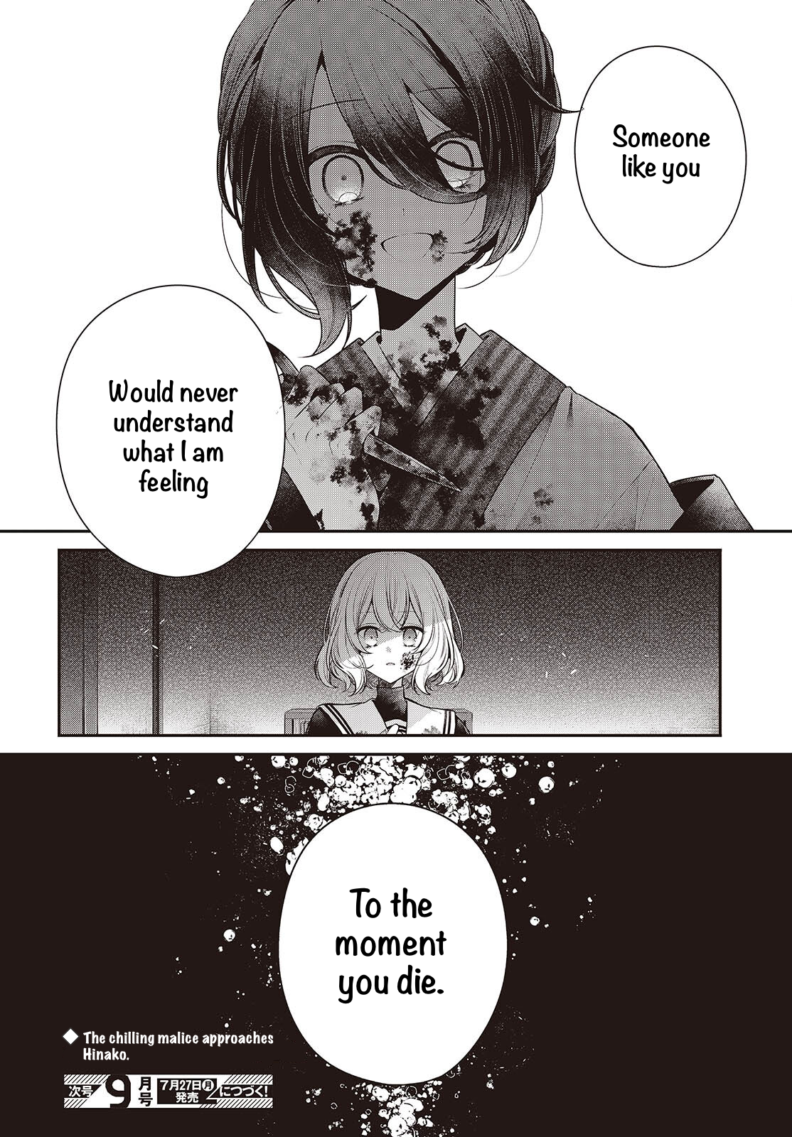ページ 30