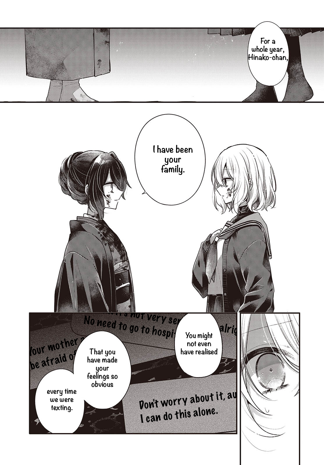 ページ 5