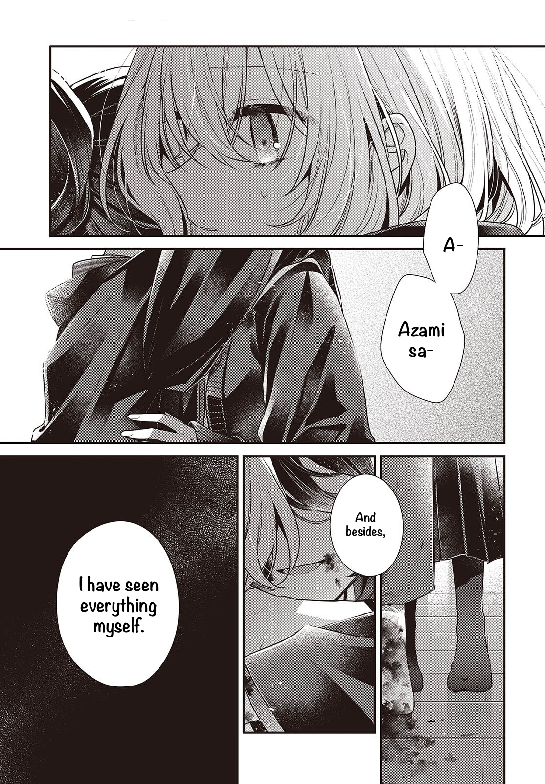 ページ 9