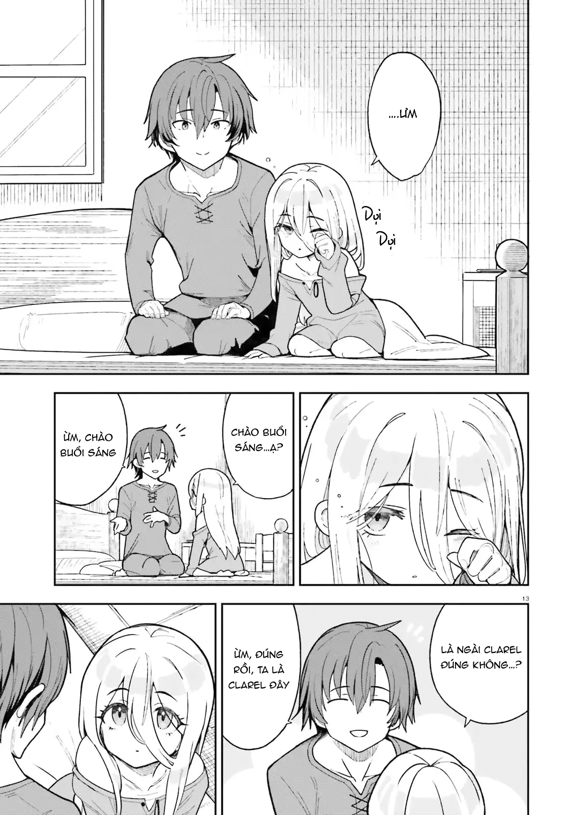 ページ 13
