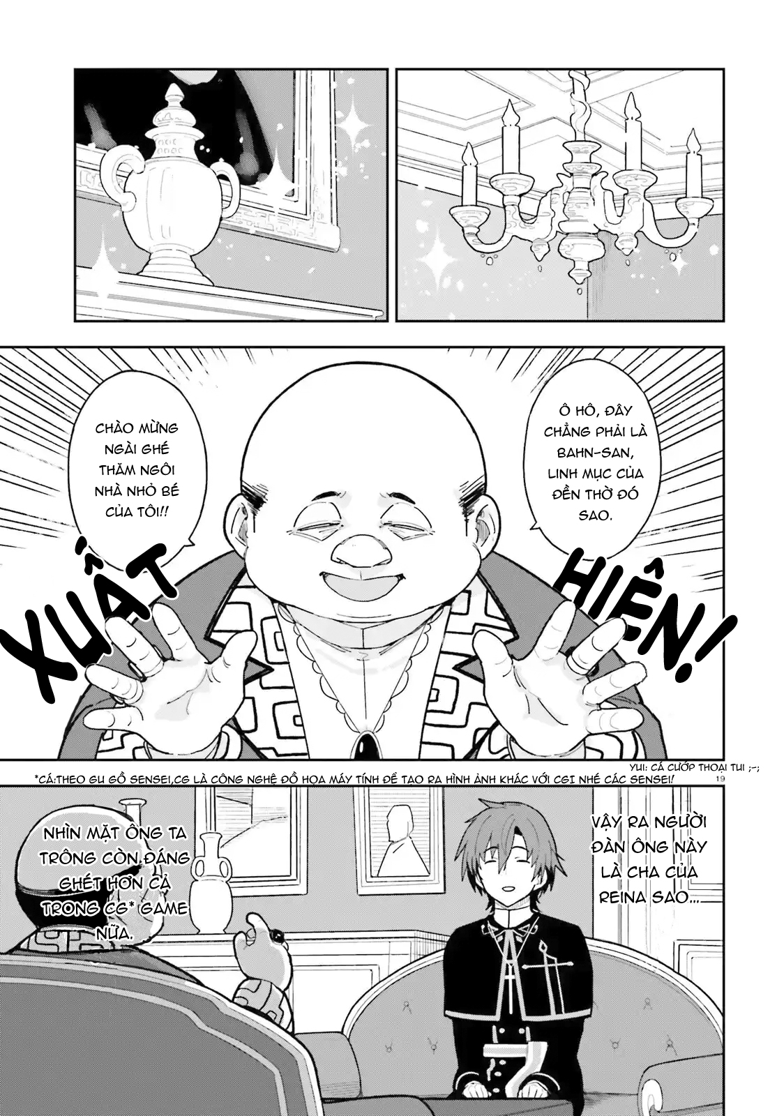 ページ 19
