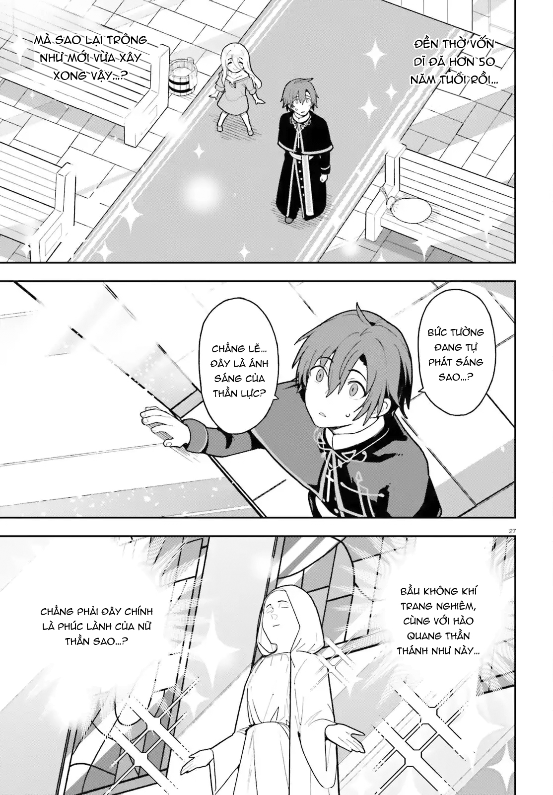 ページ 27