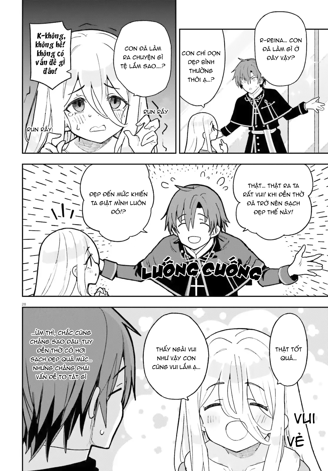 ページ 28