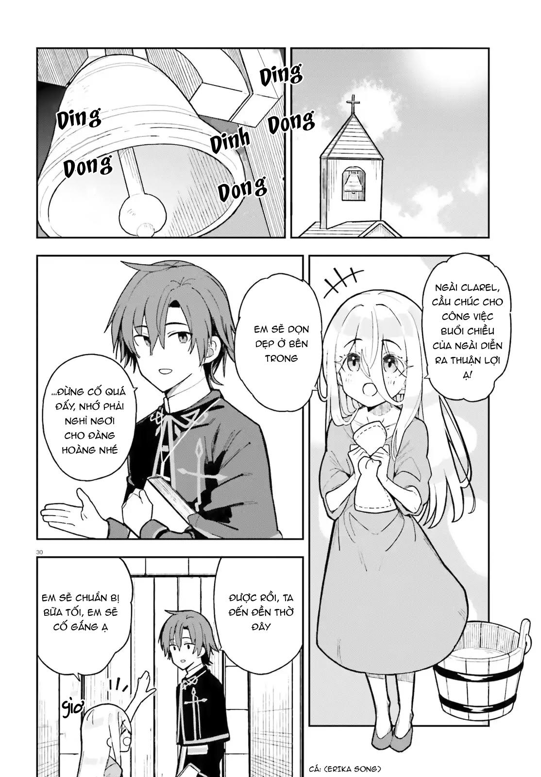 ページ 30