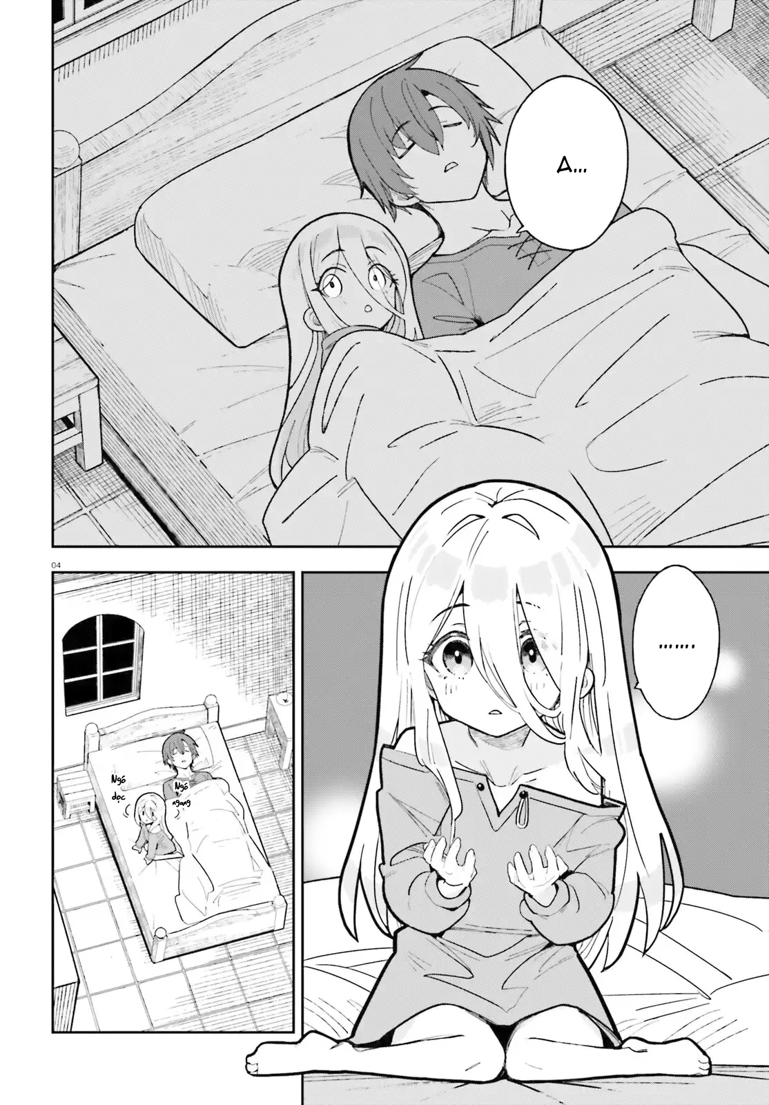 ページ 4