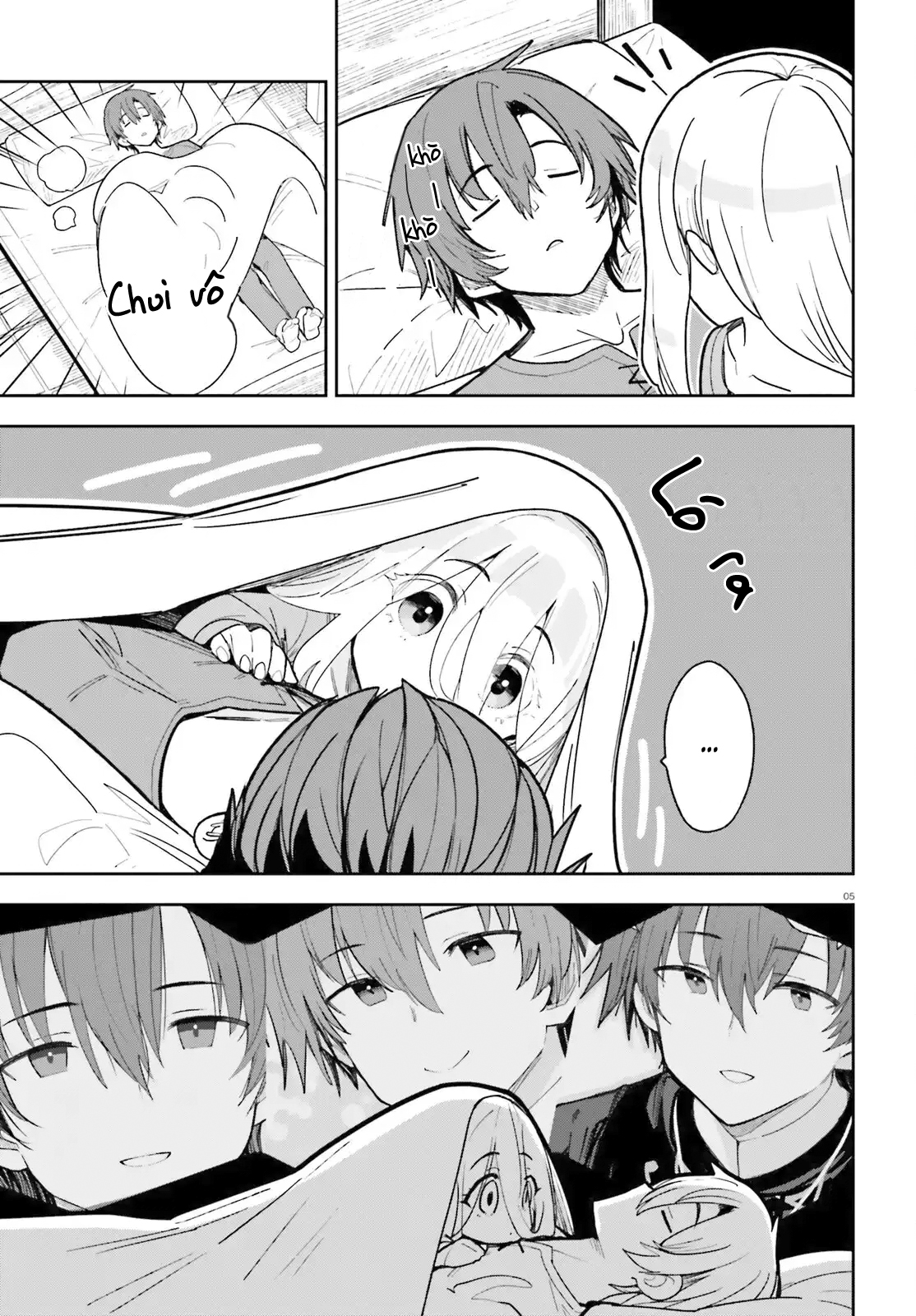 ページ 5