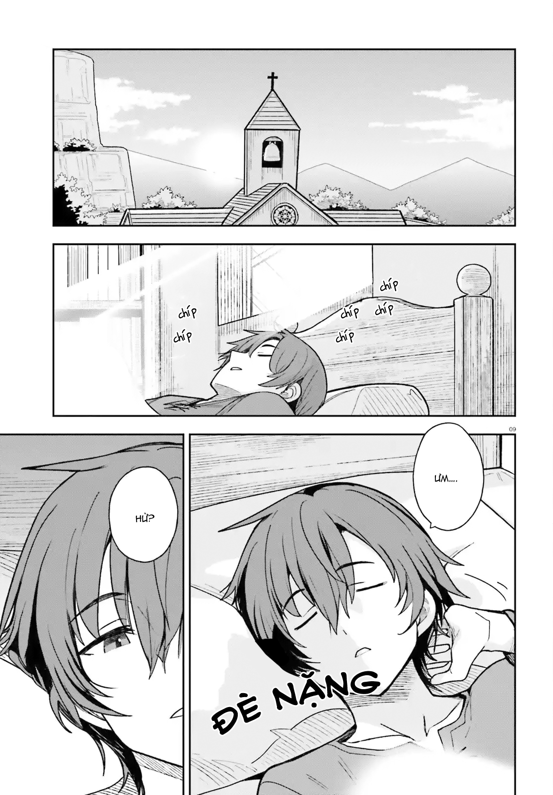 ページ 9