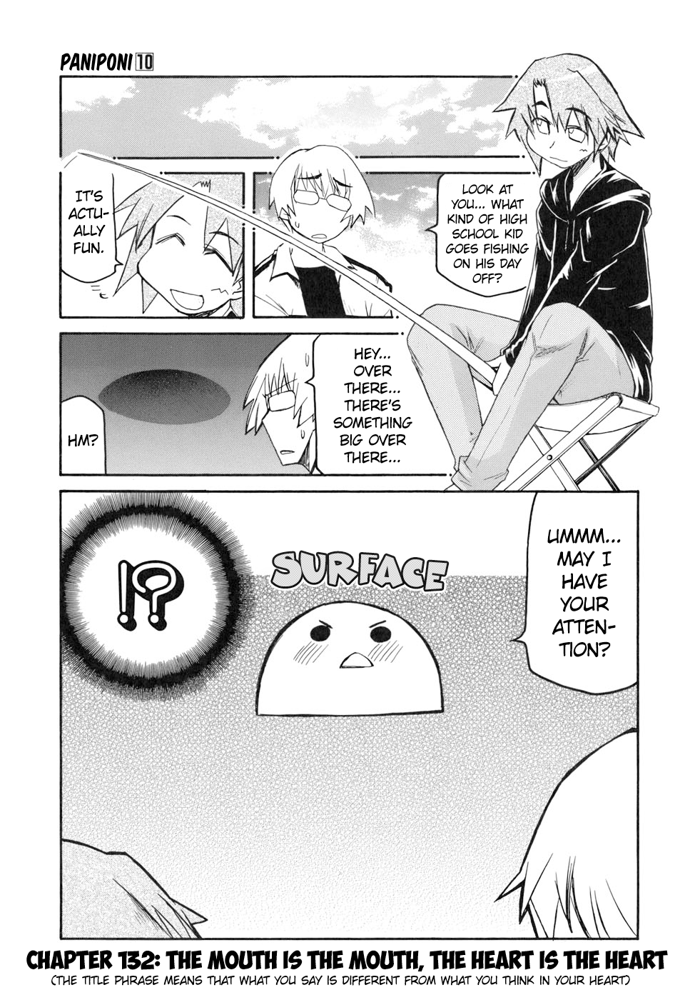 ページ 1