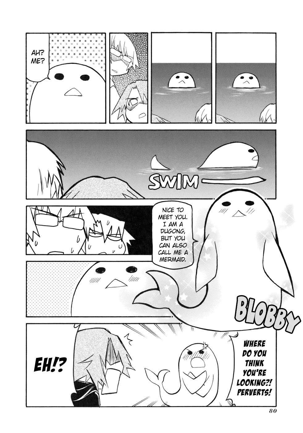 ページ 2