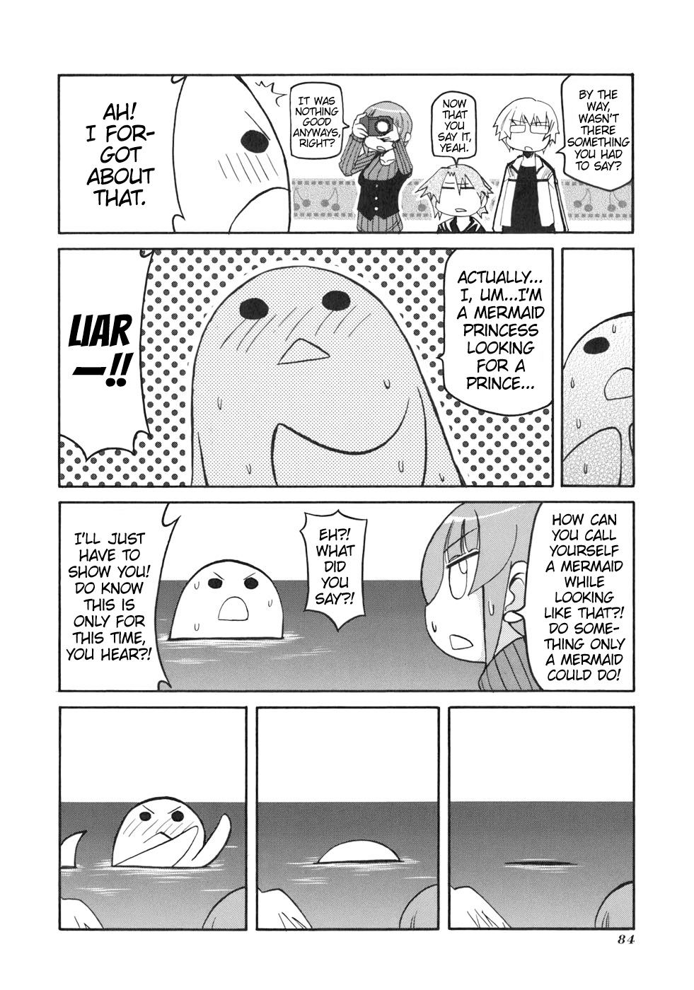 ページ 6