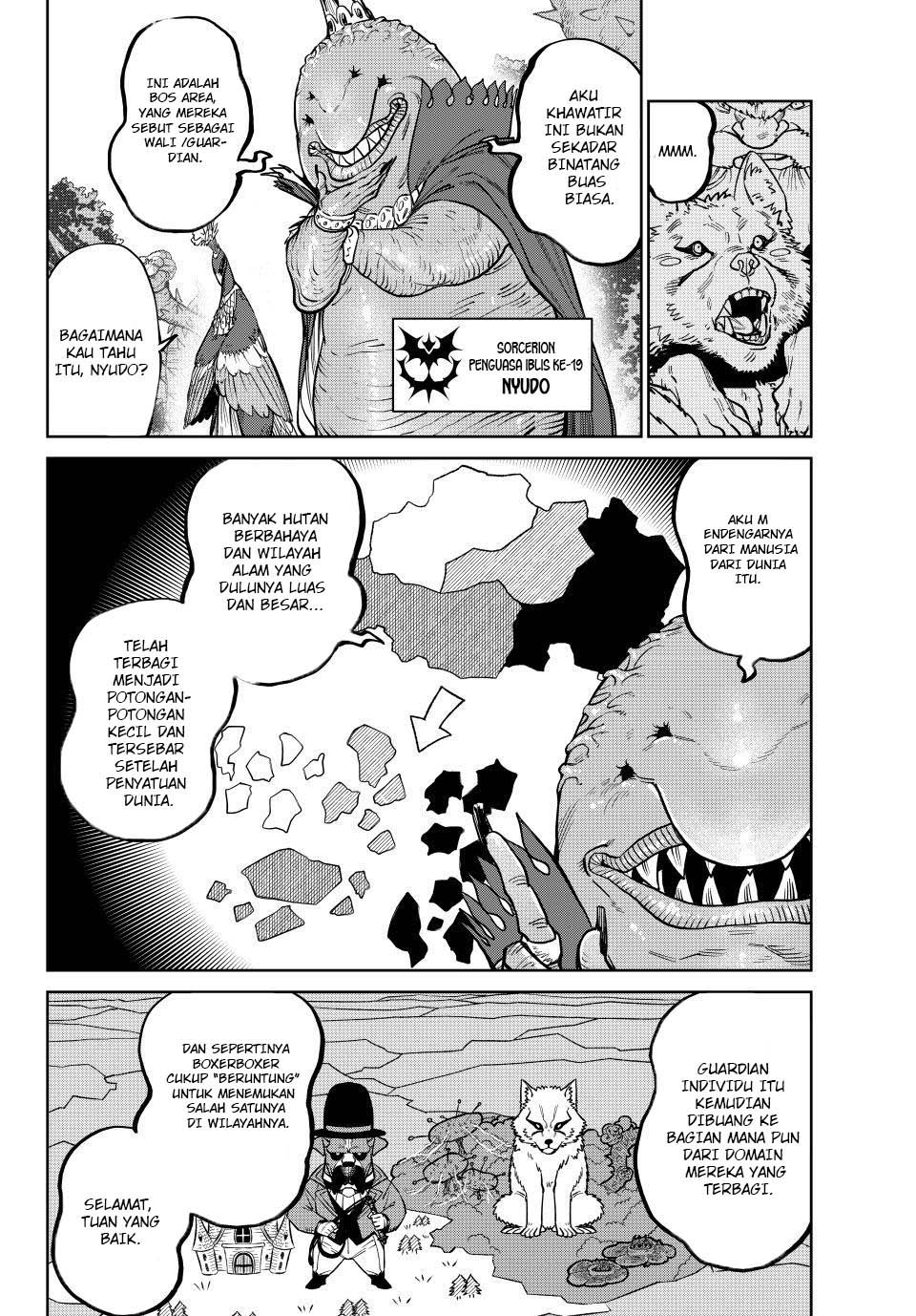 ページ 21