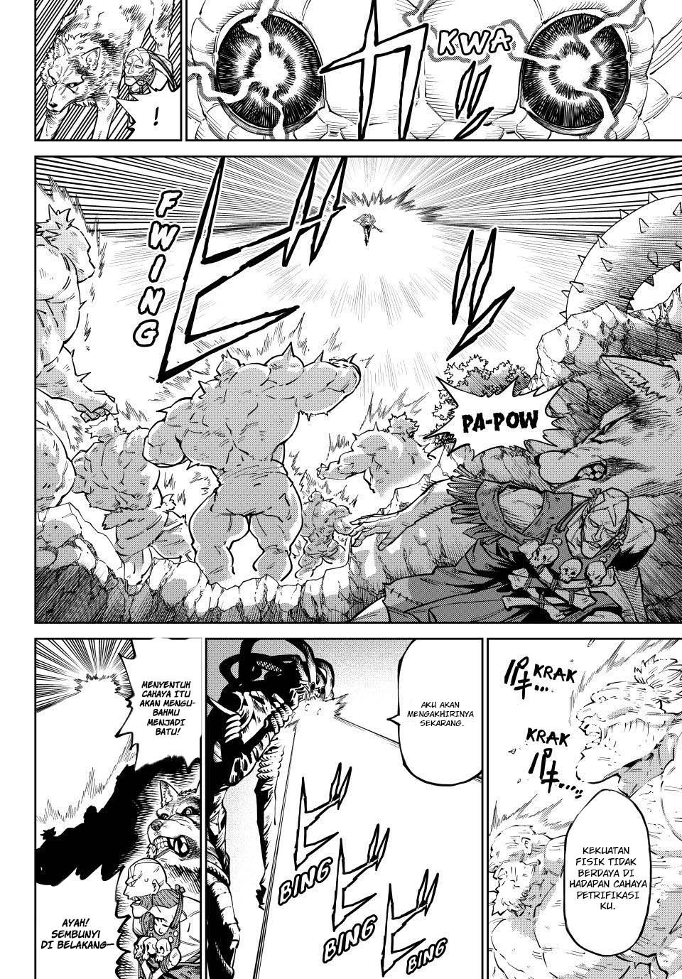 ページ 23