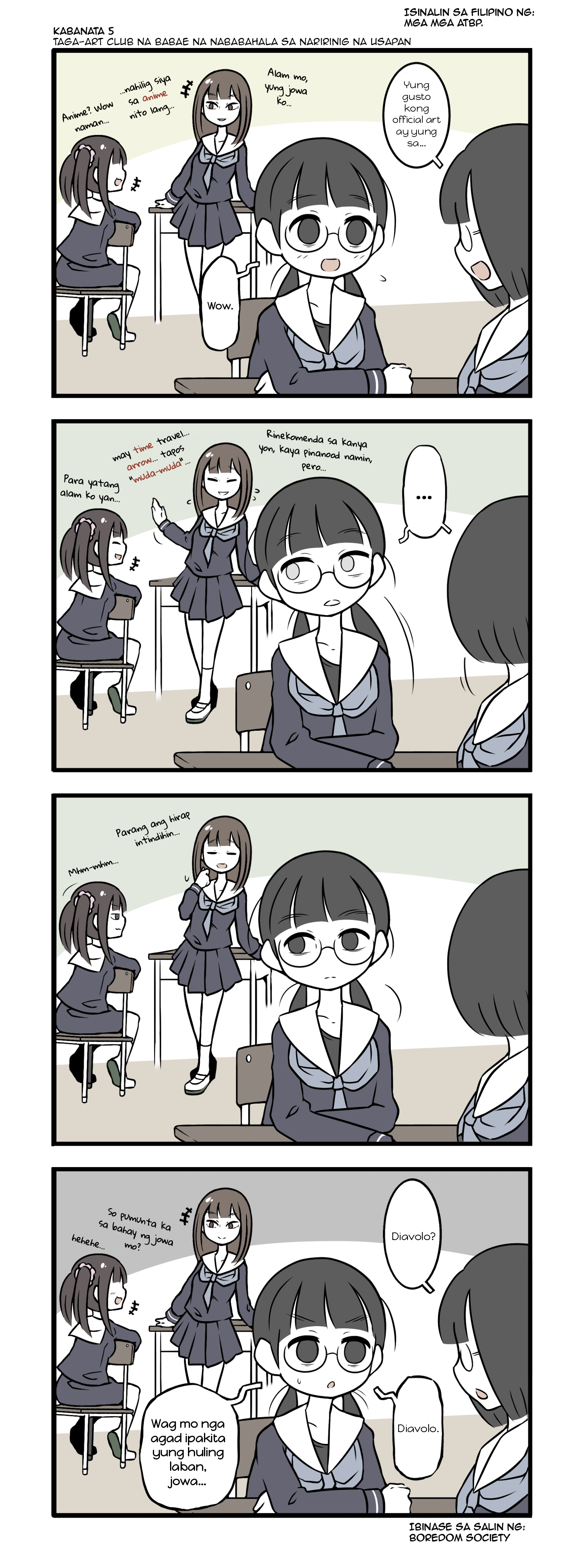 ページ 1