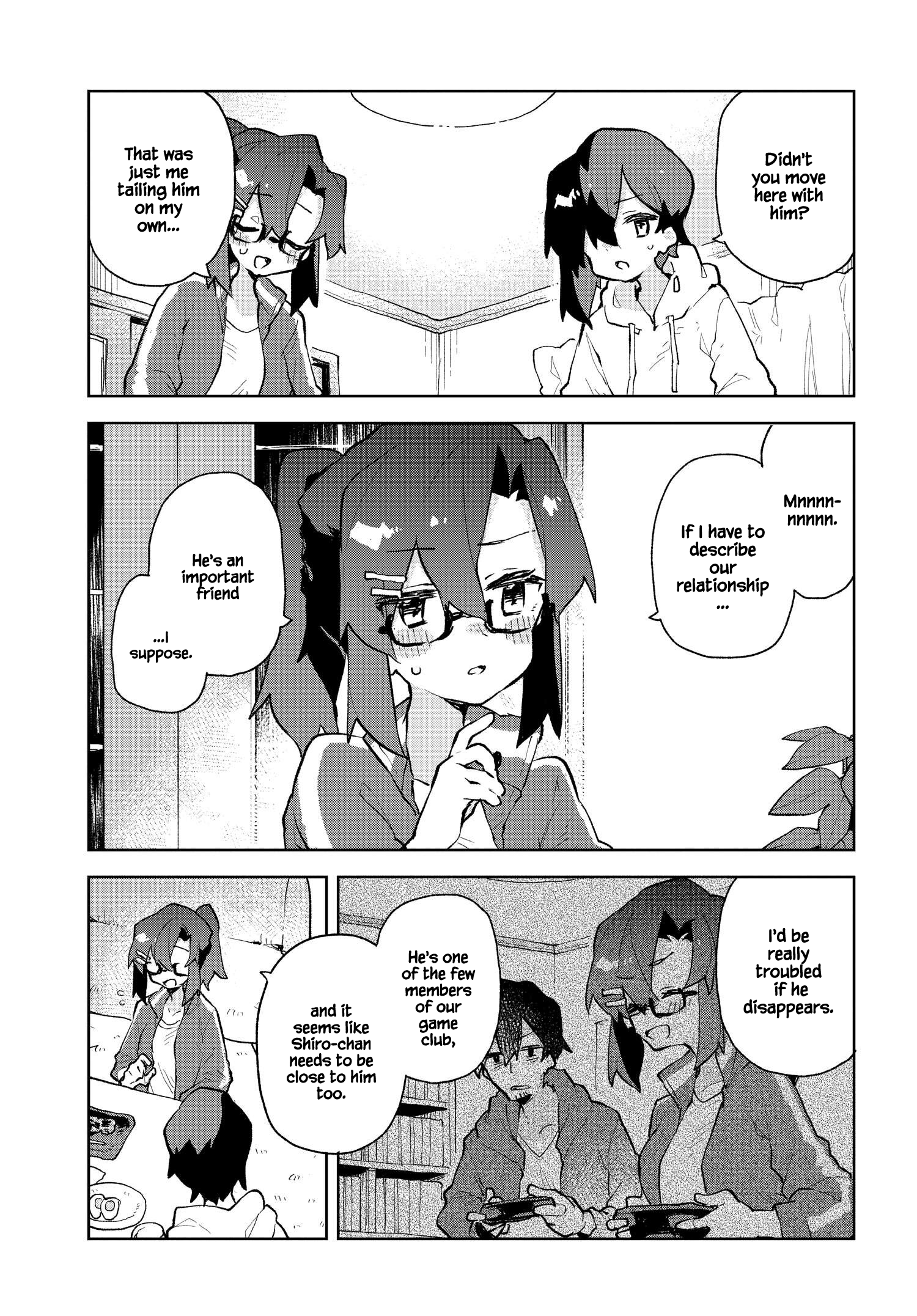 ページ 3