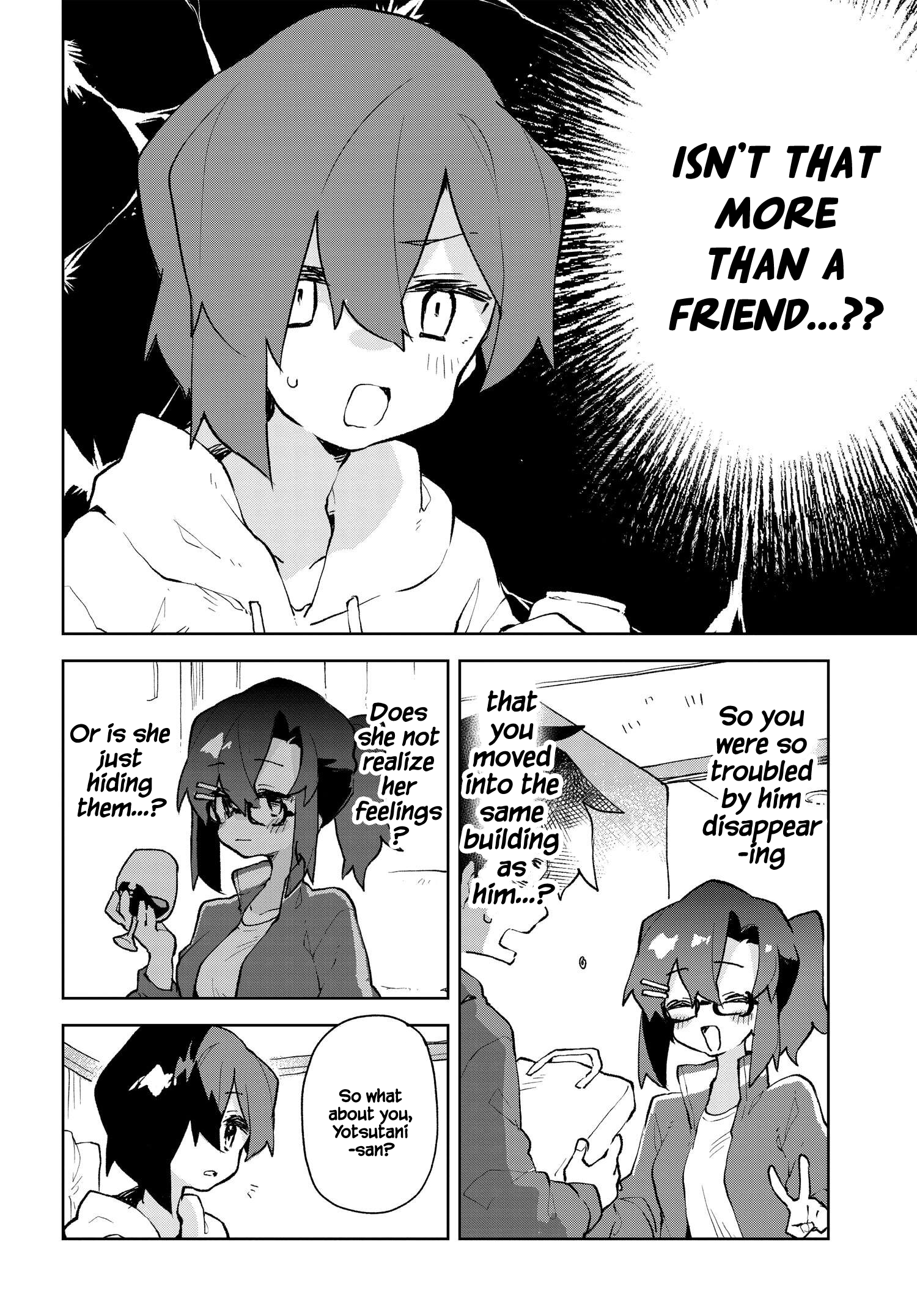 ページ 4