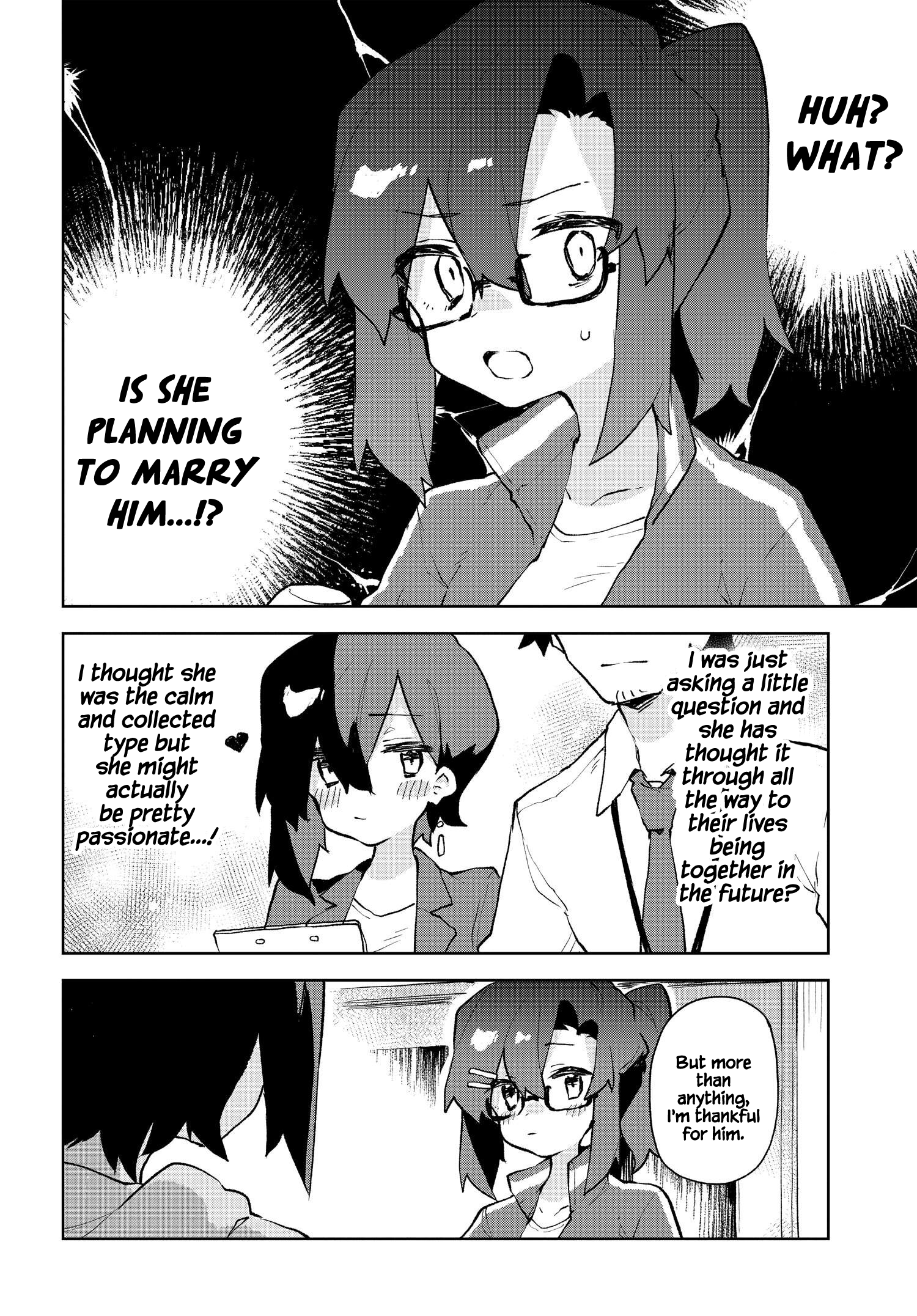 ページ 6