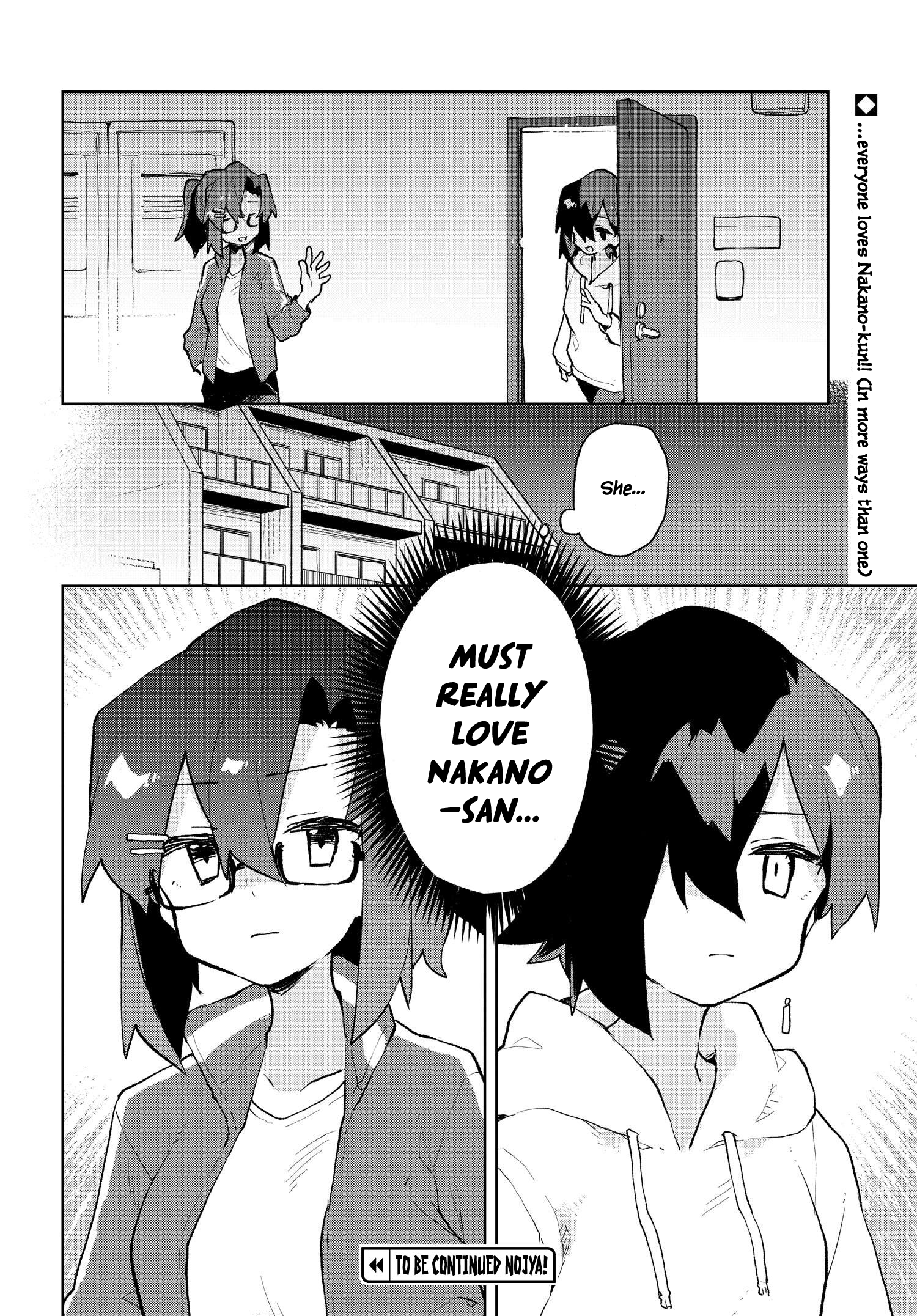 ページ 8