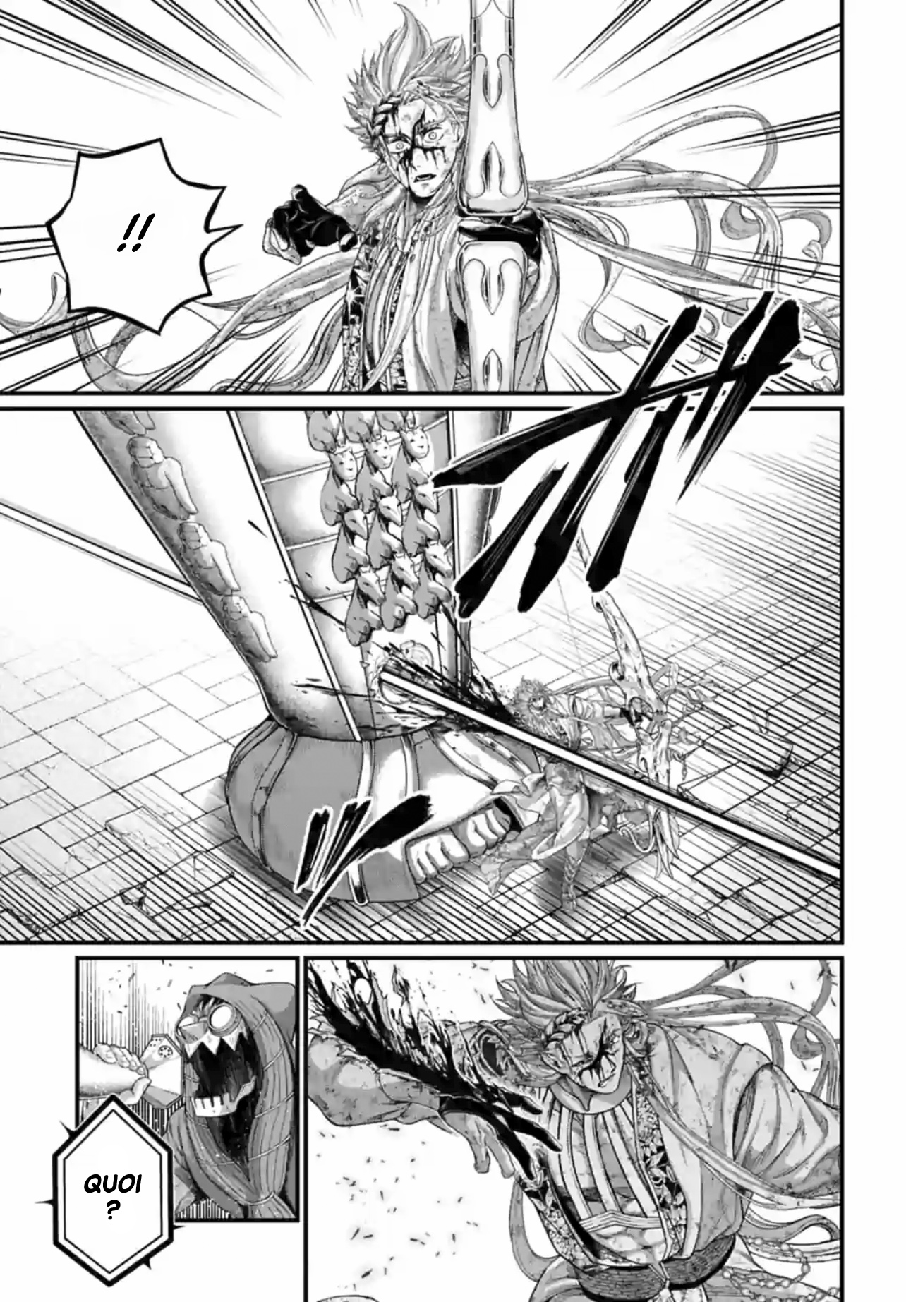ページ 27