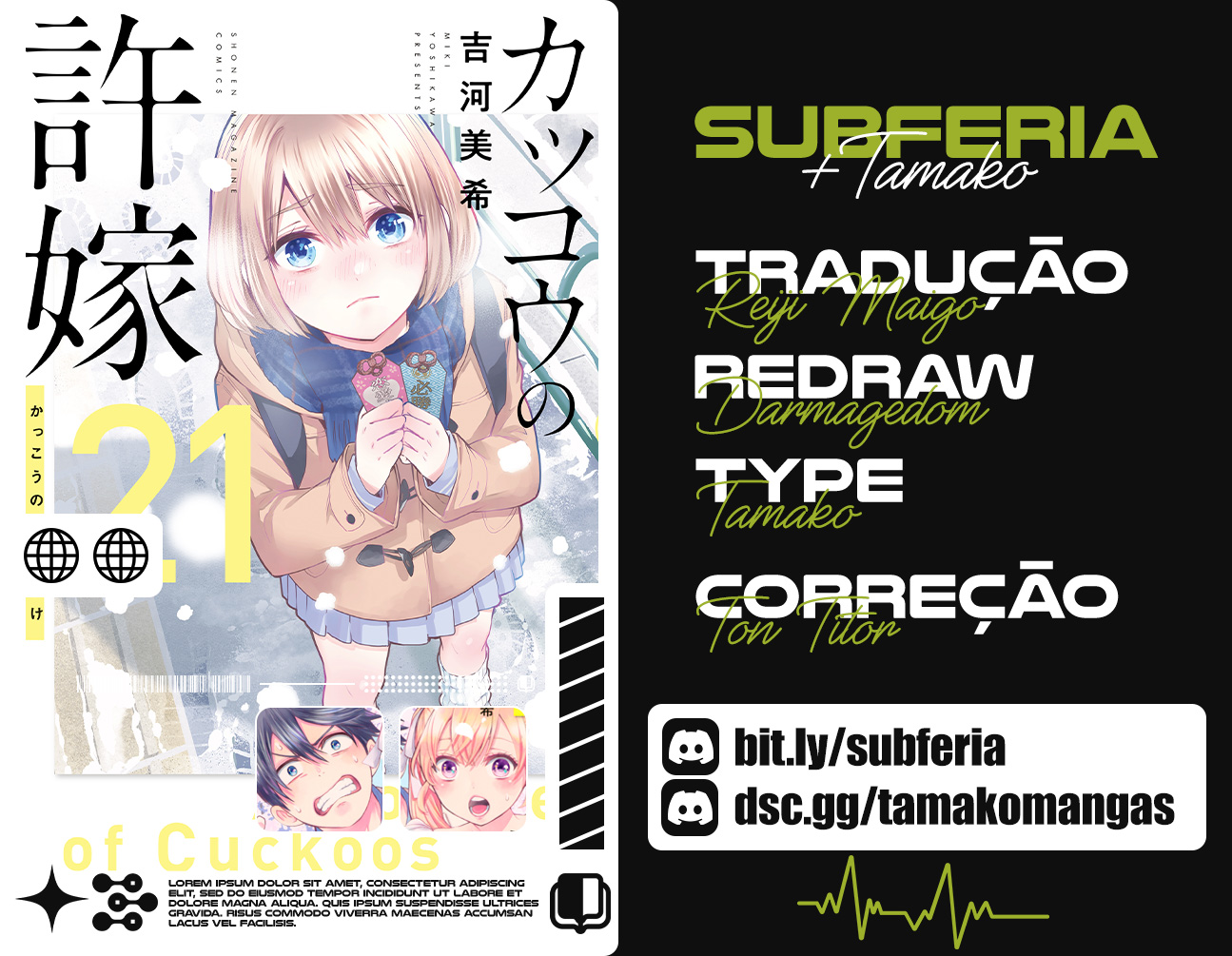 ページ 1