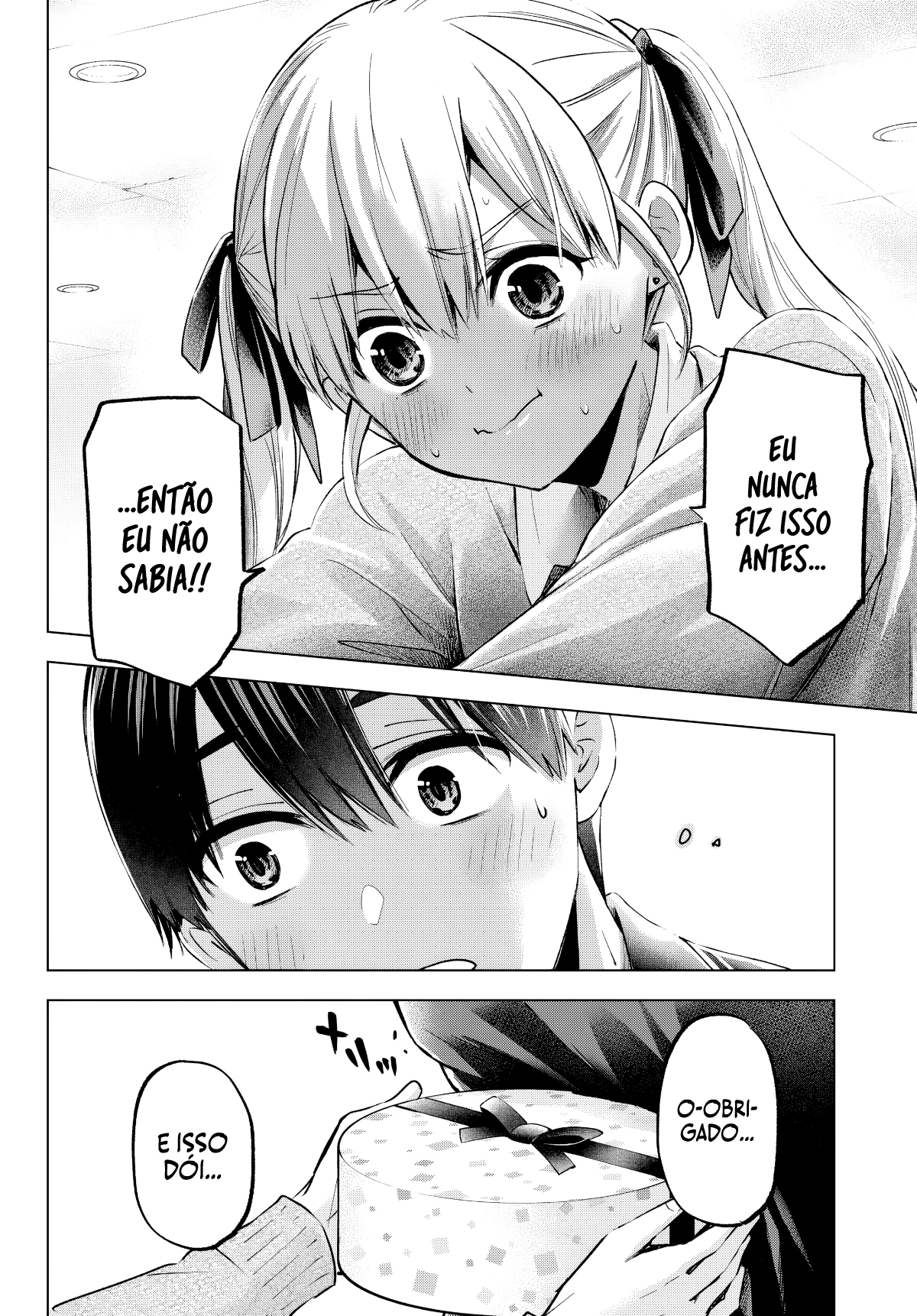 ページ 19