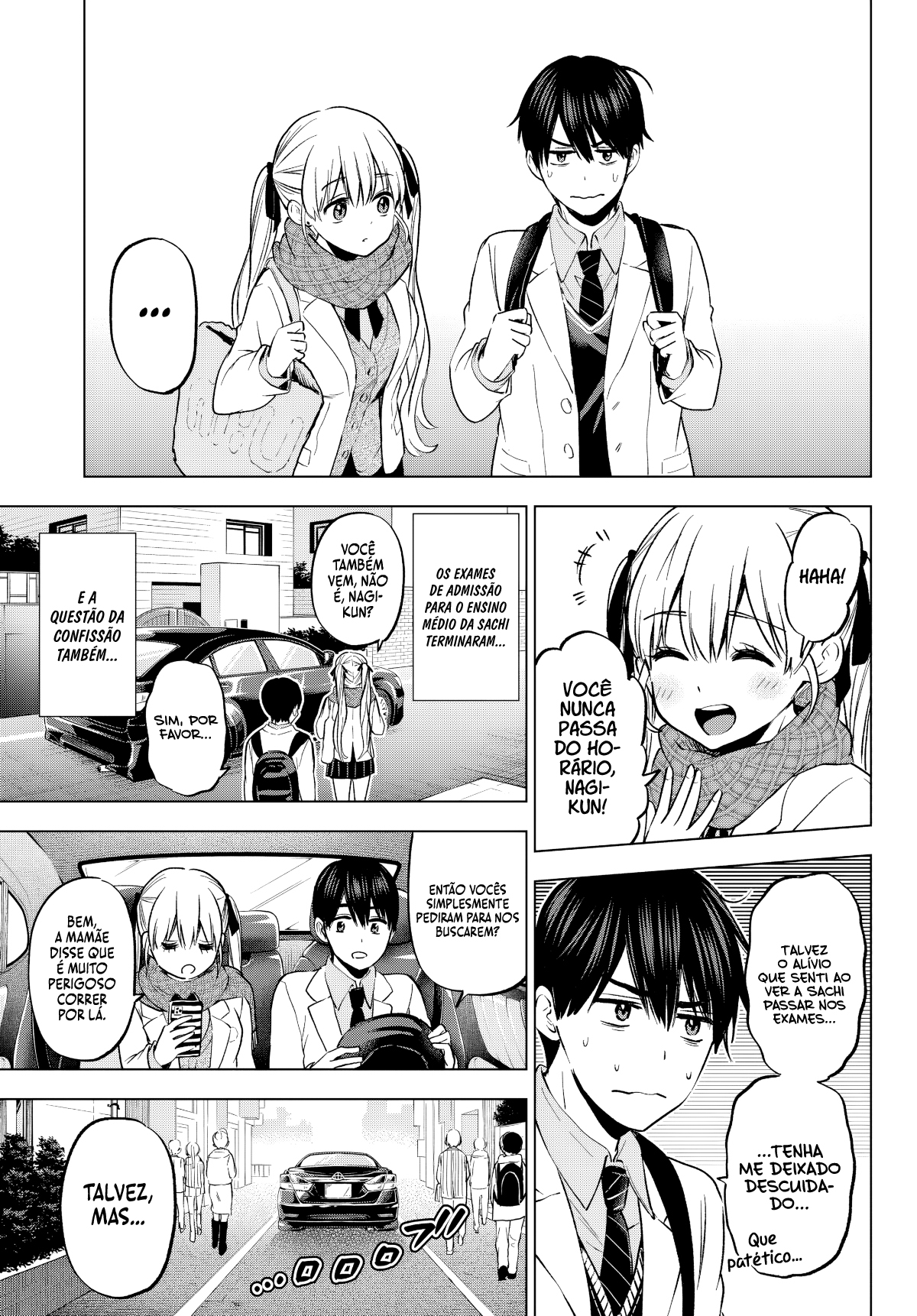 ページ 4