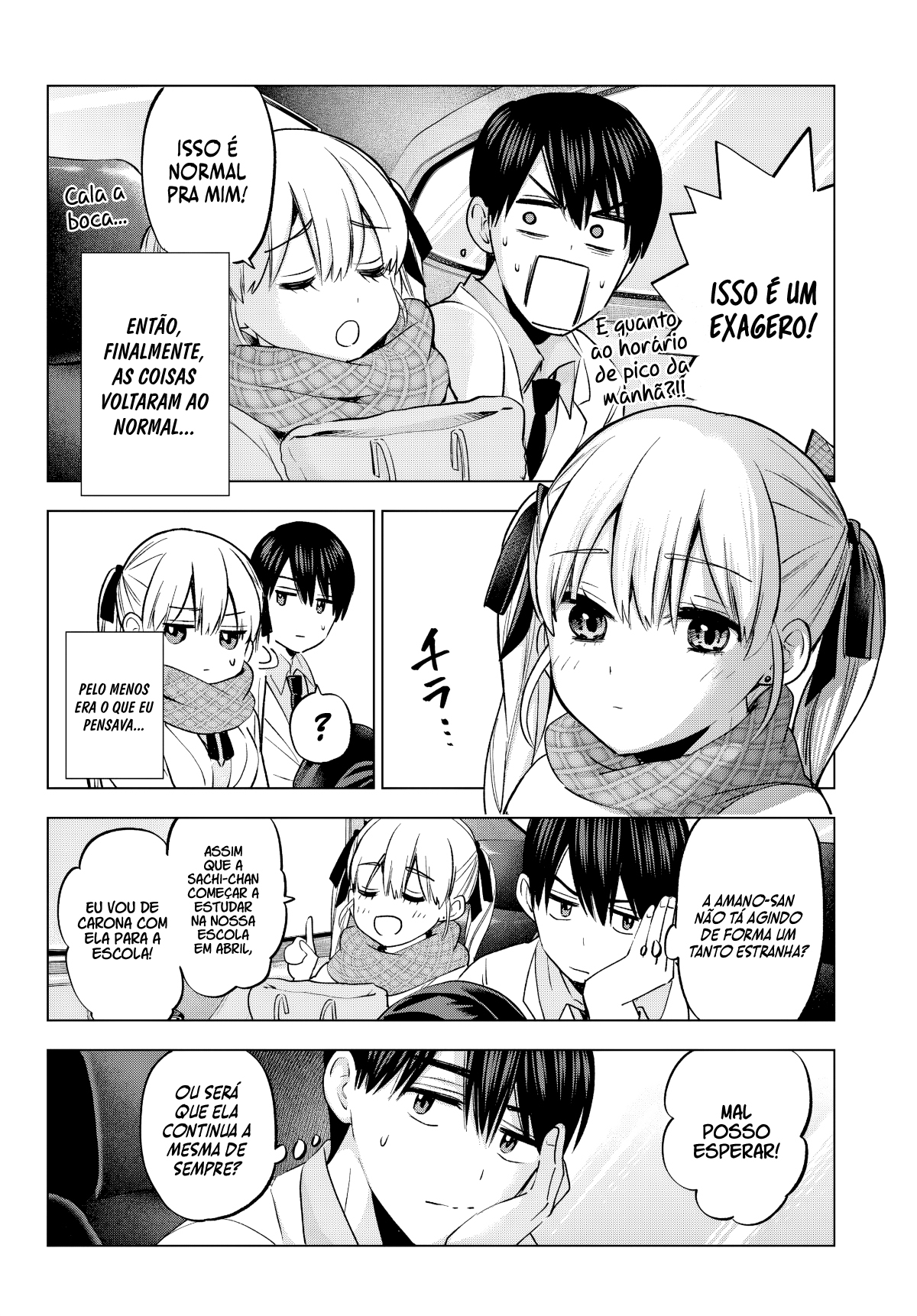 ページ 5