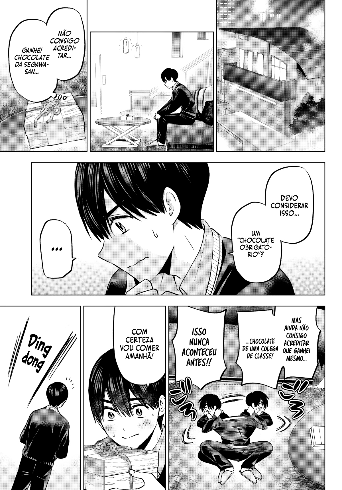 ページ 10