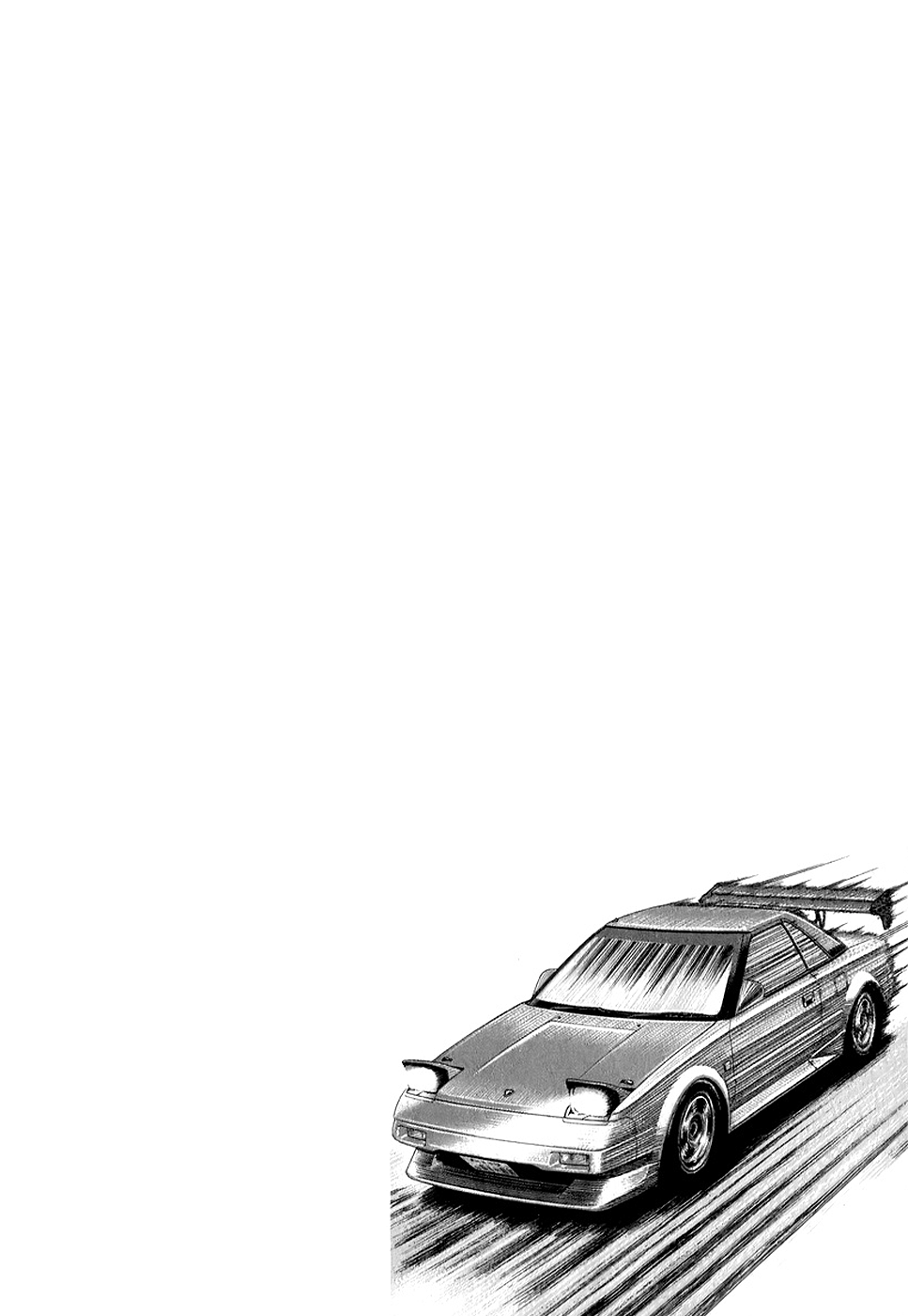 ページ 18