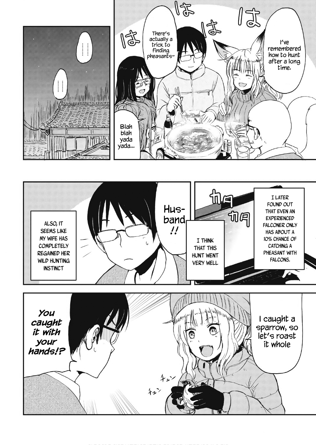 ページ 18