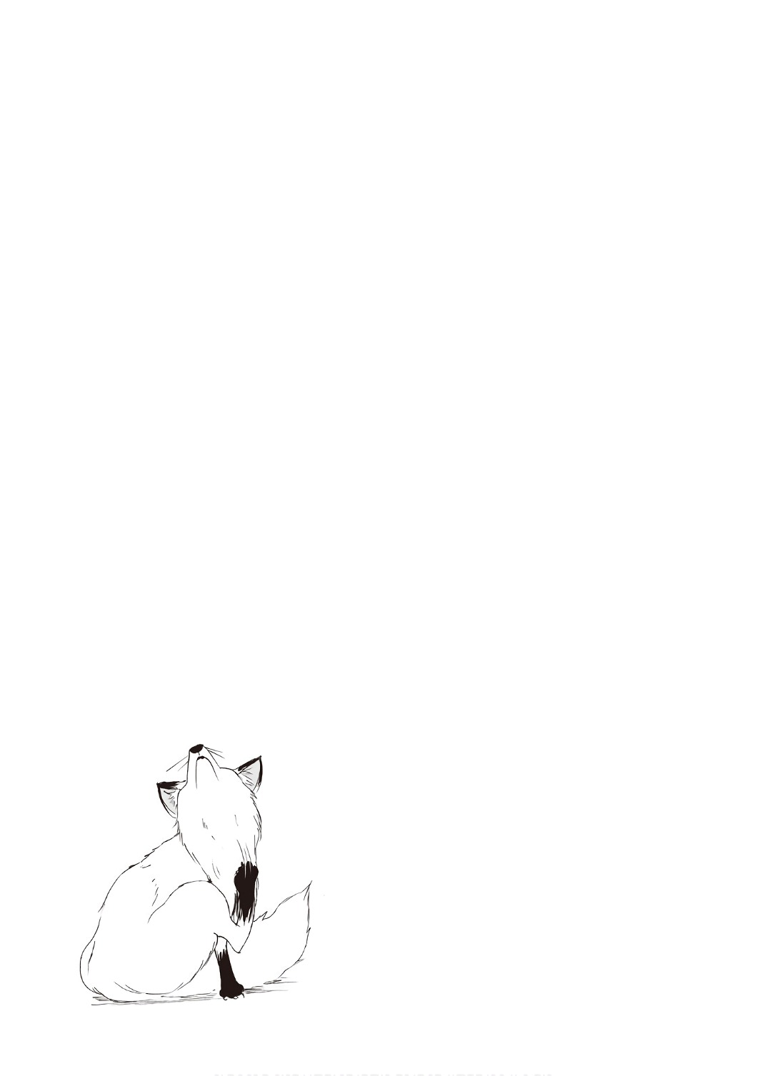 ページ 19