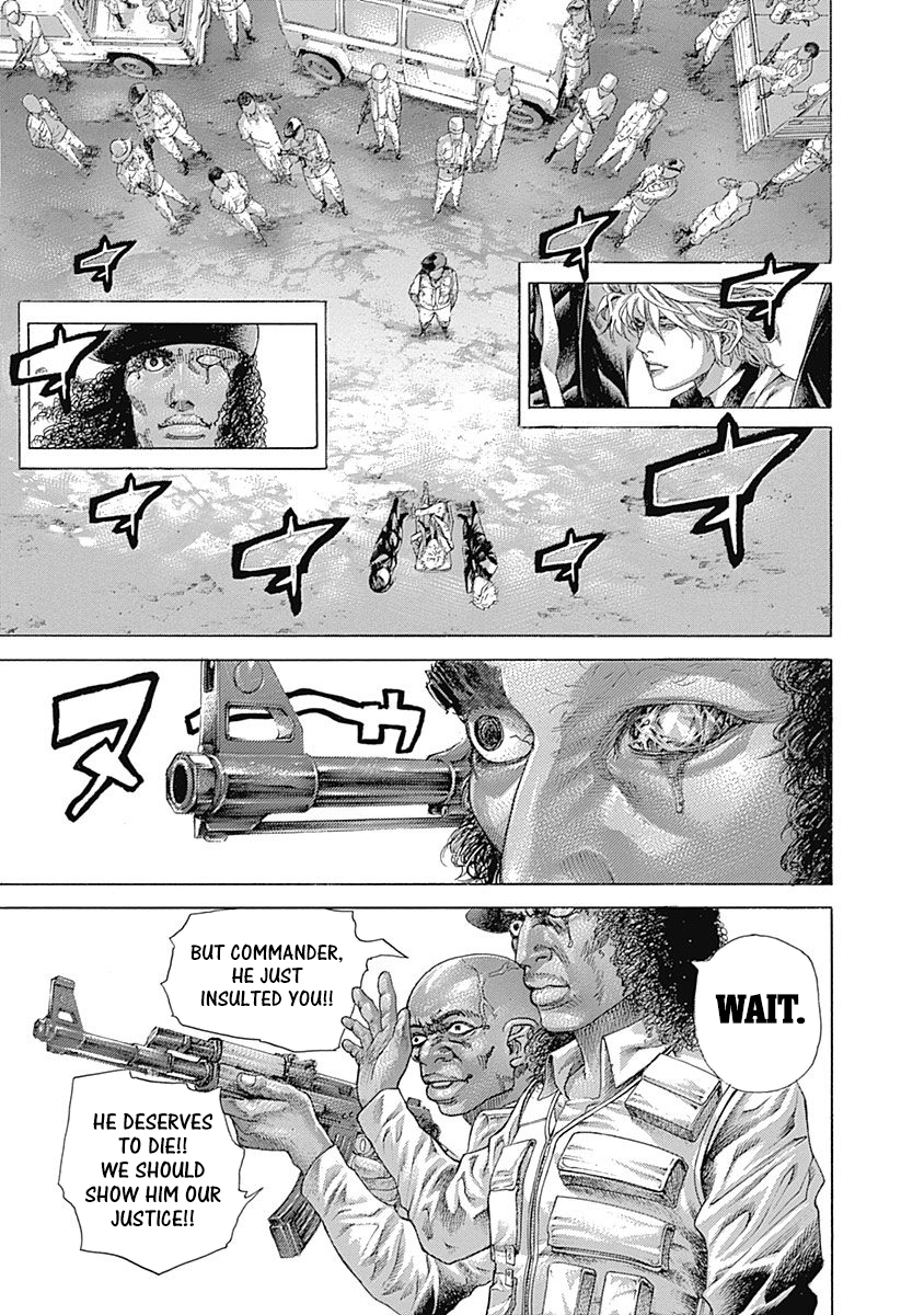 ページ 2