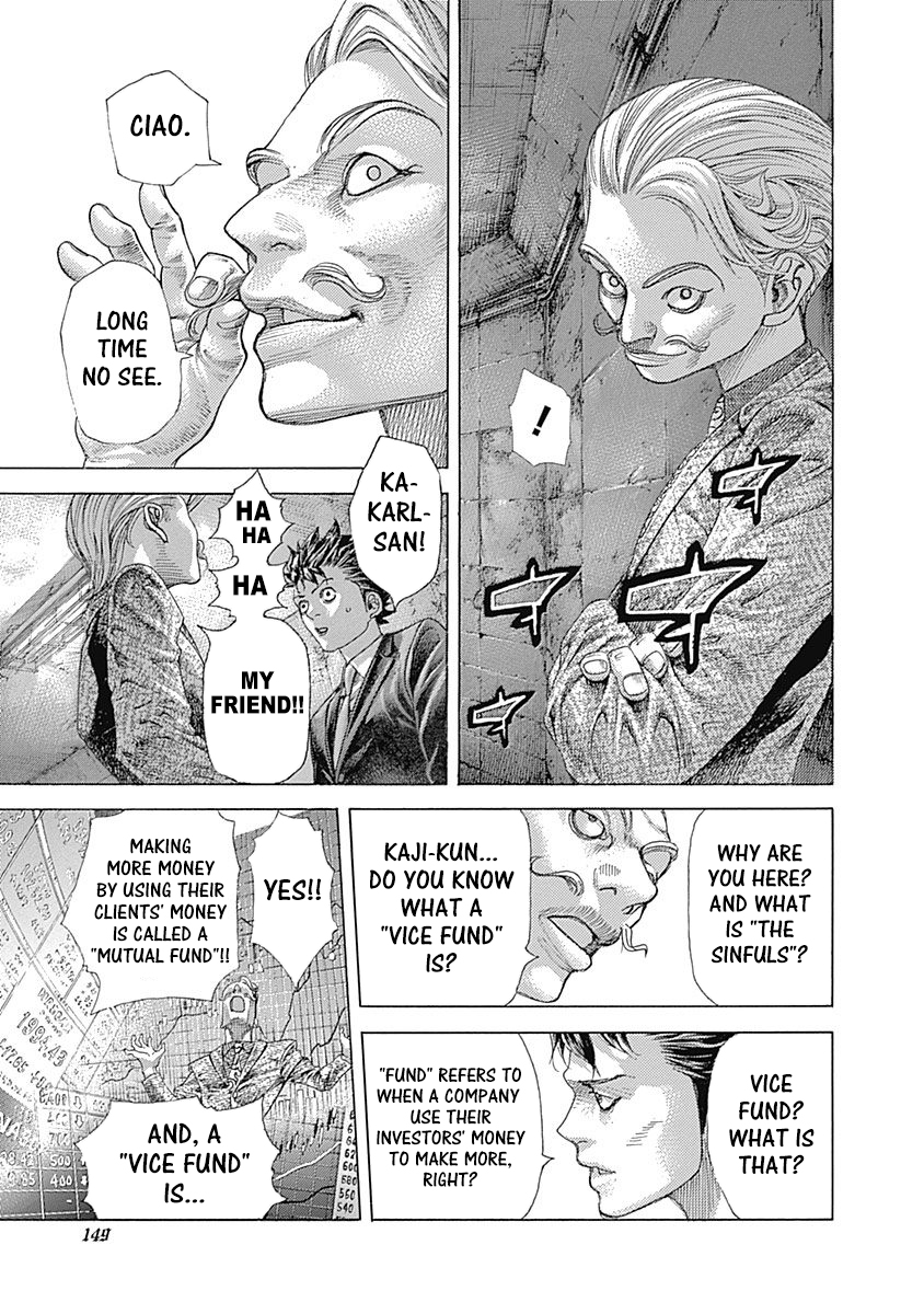 ページ 18