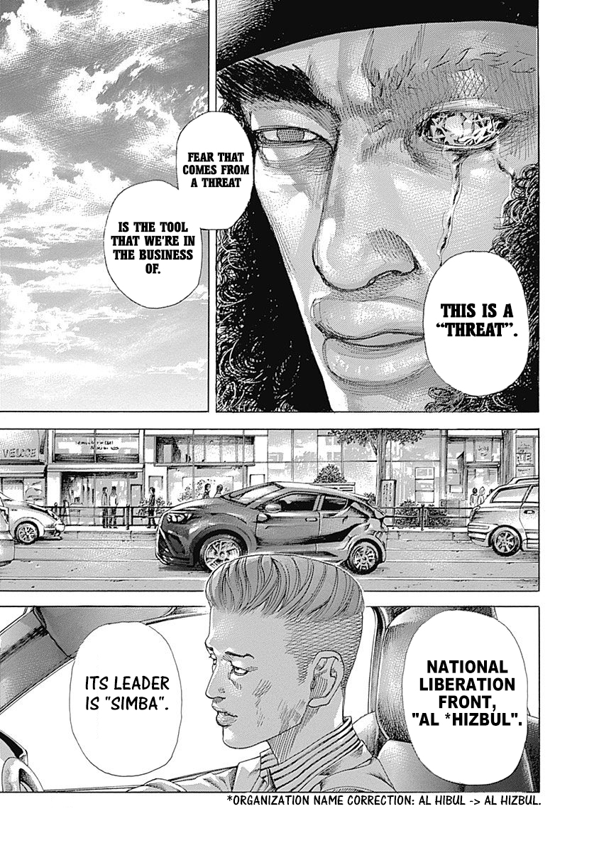 ページ 4