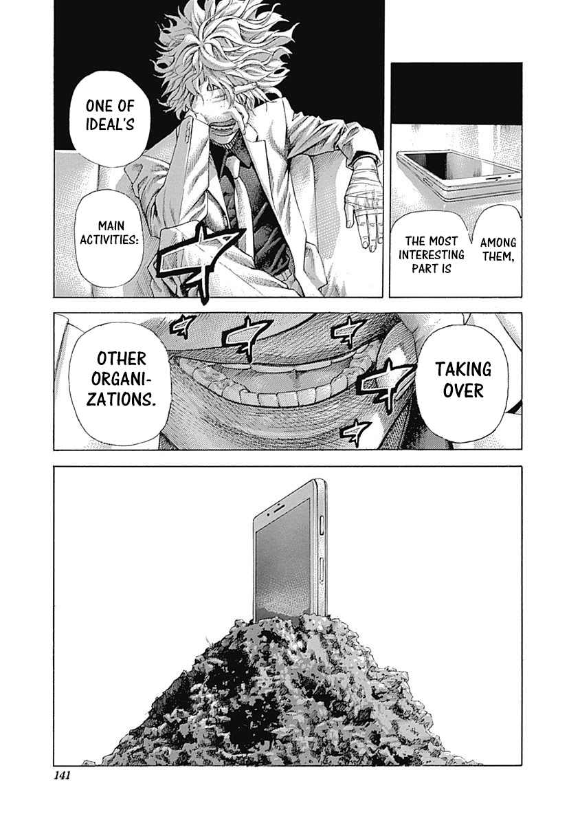 ページ 10