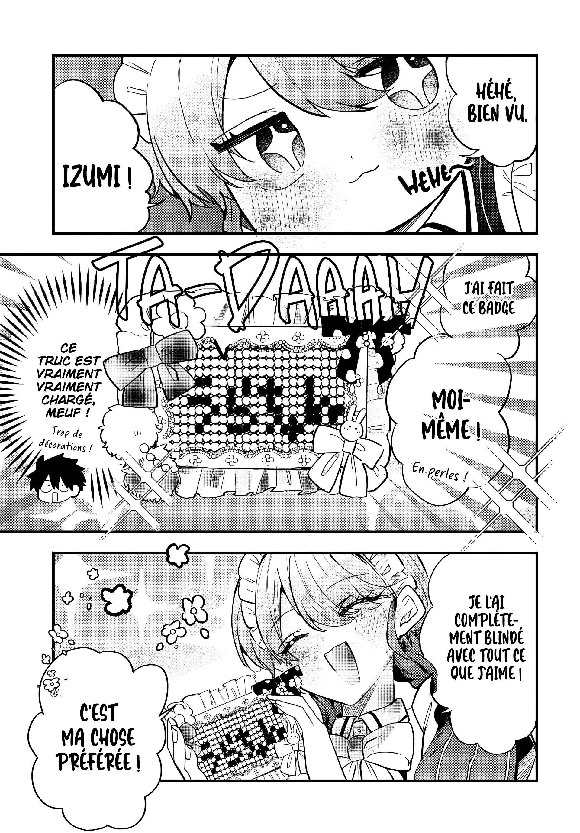 ページ 5