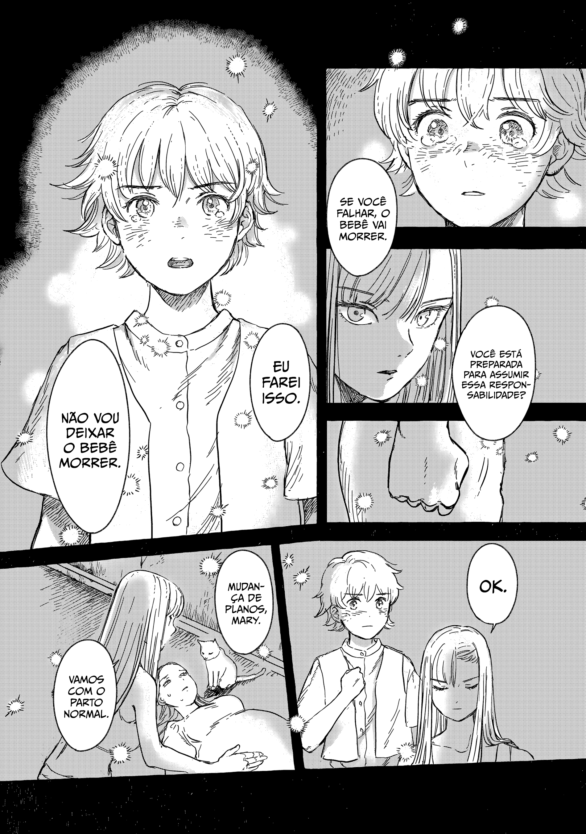 ページ 16