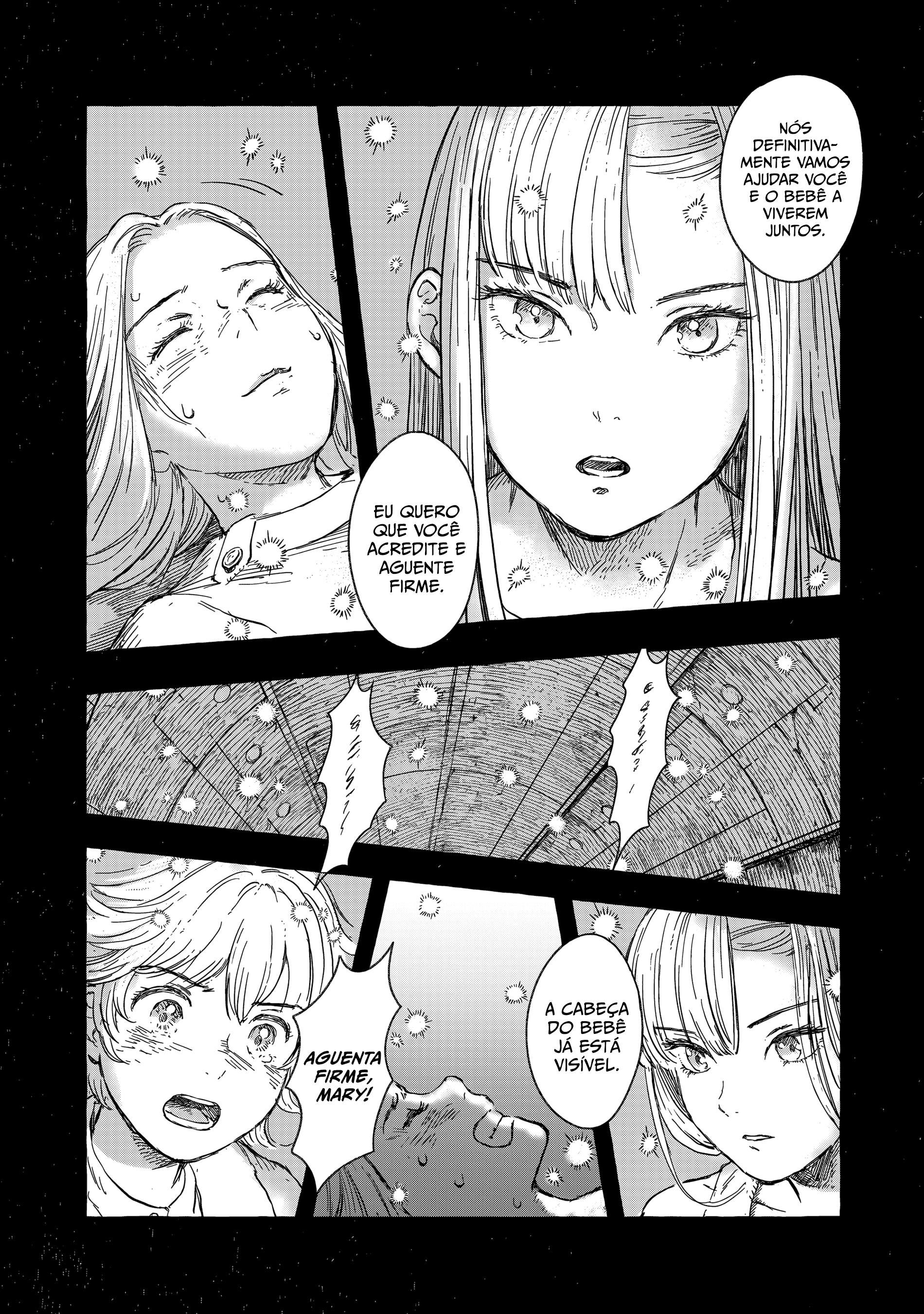 ページ 17