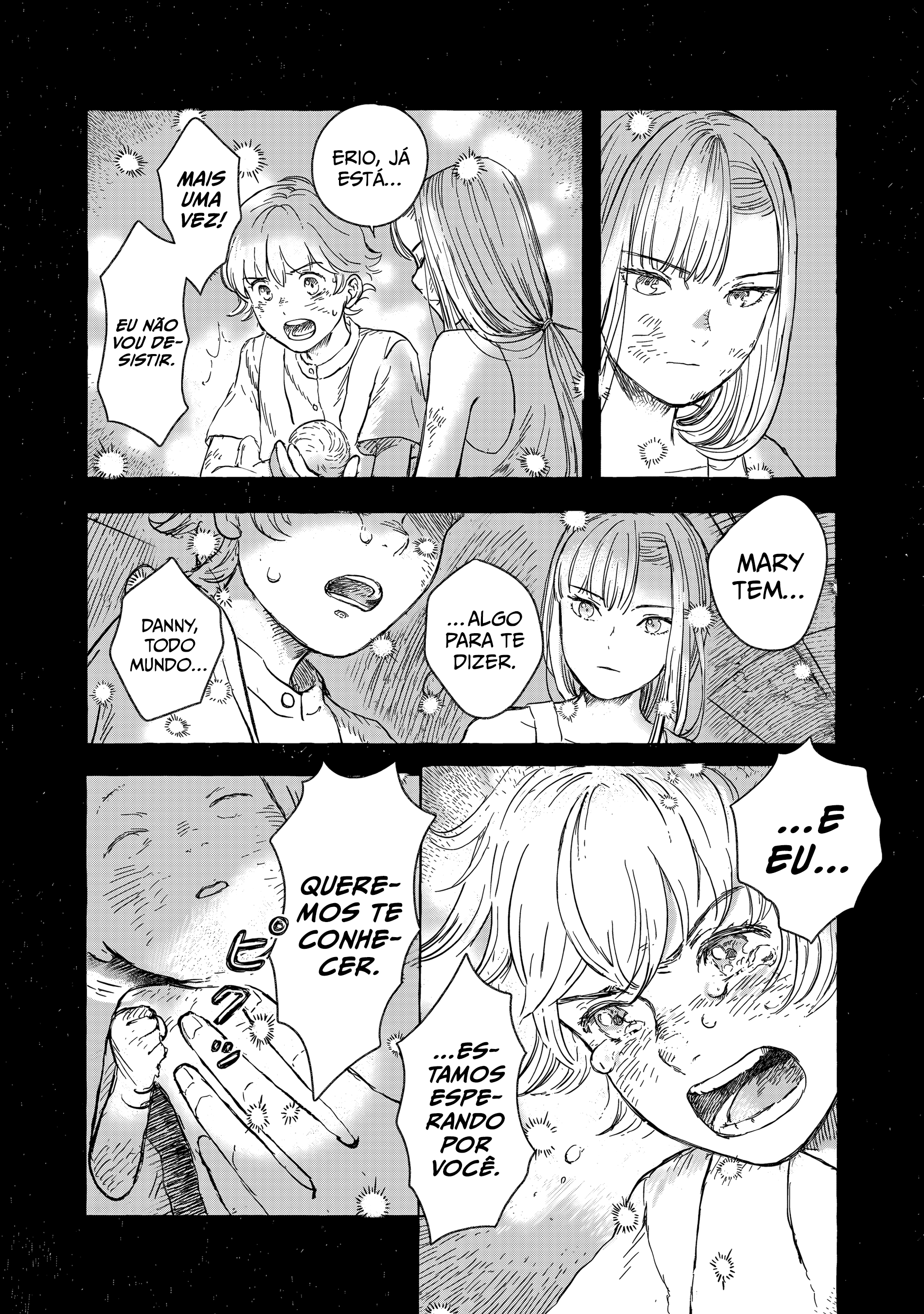 ページ 20